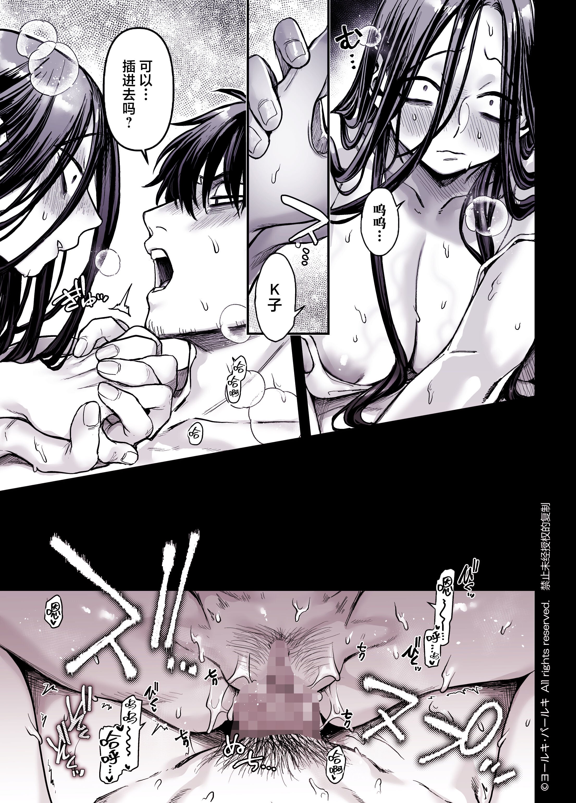 66