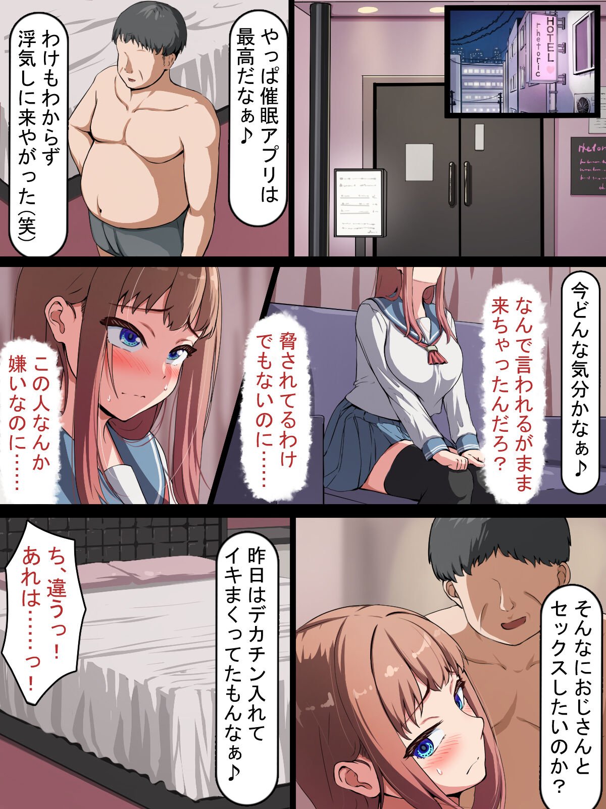 0055