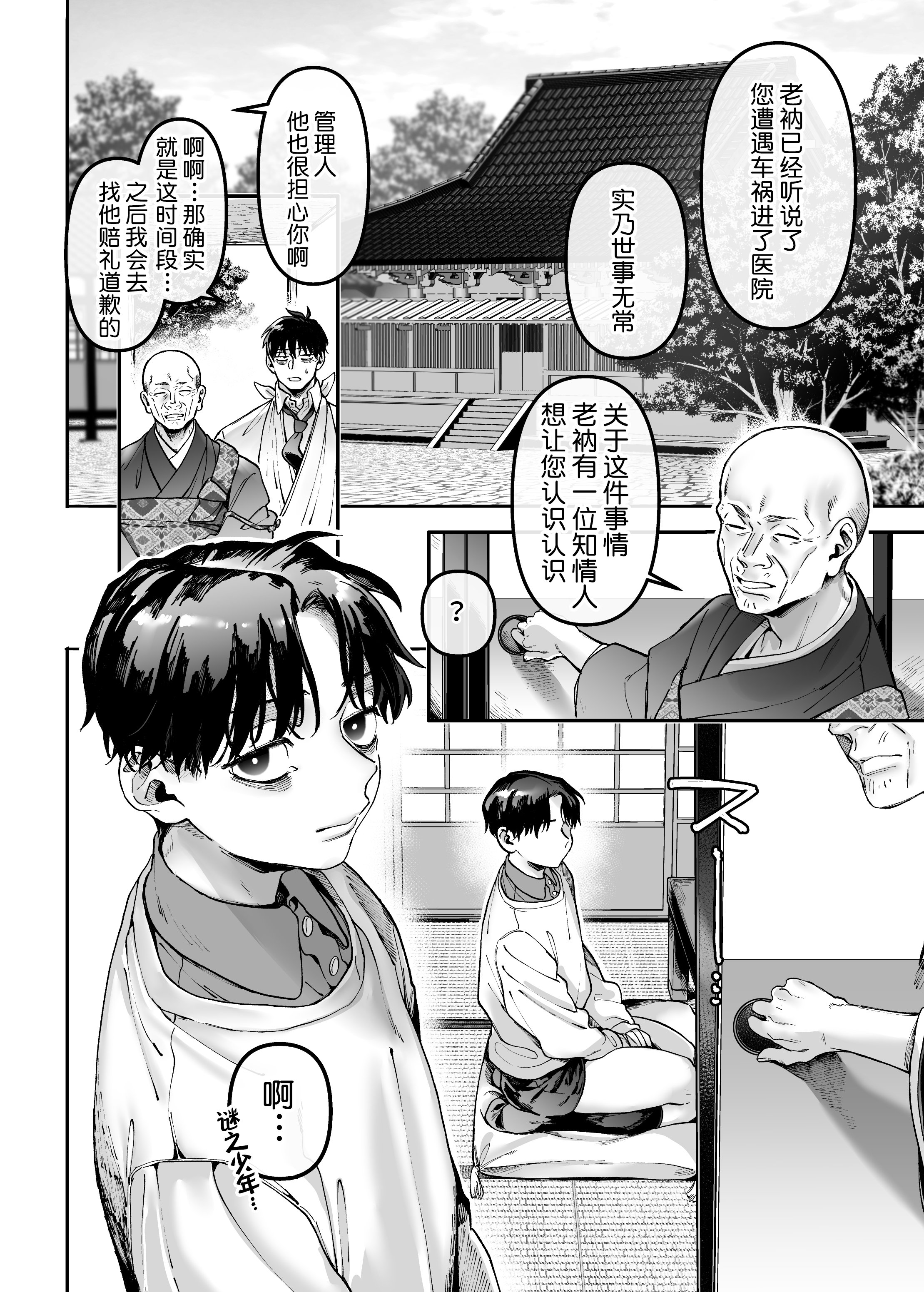0140