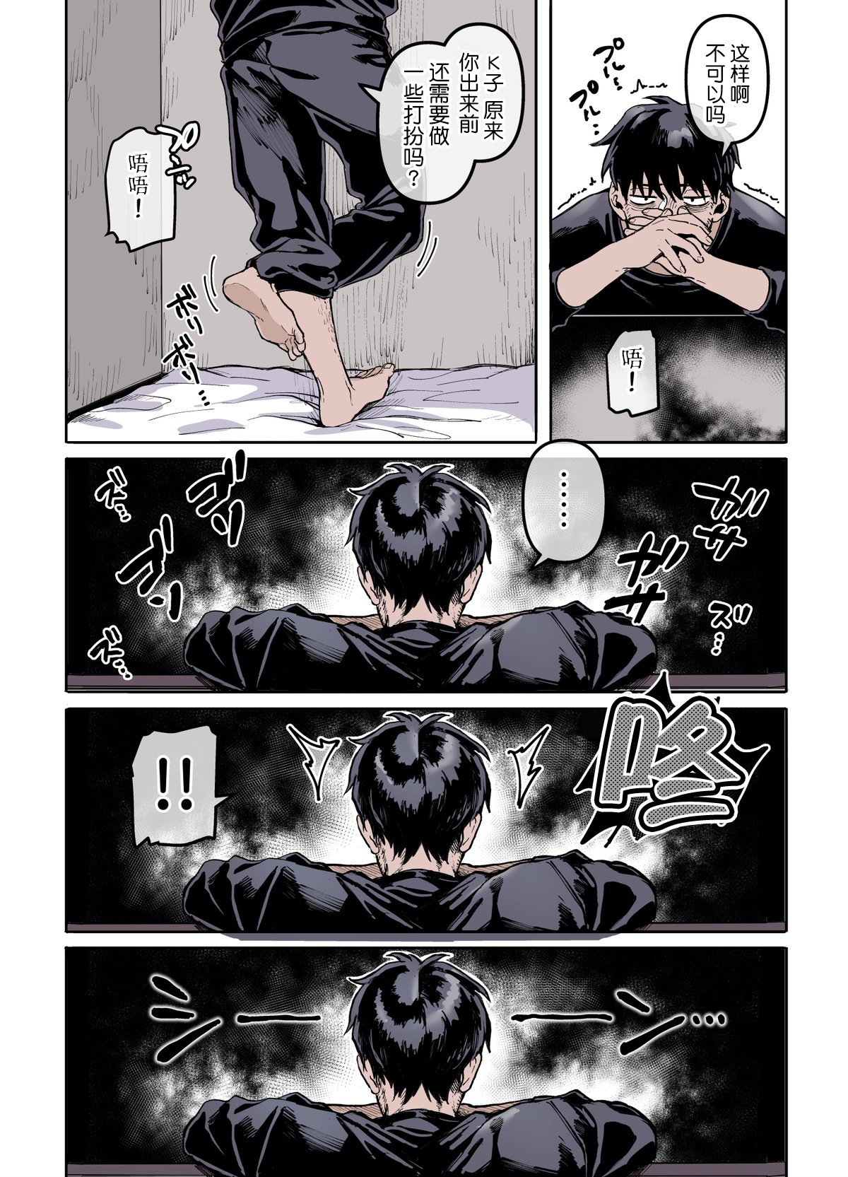 0154