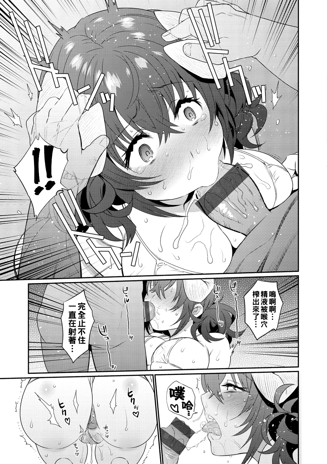 015