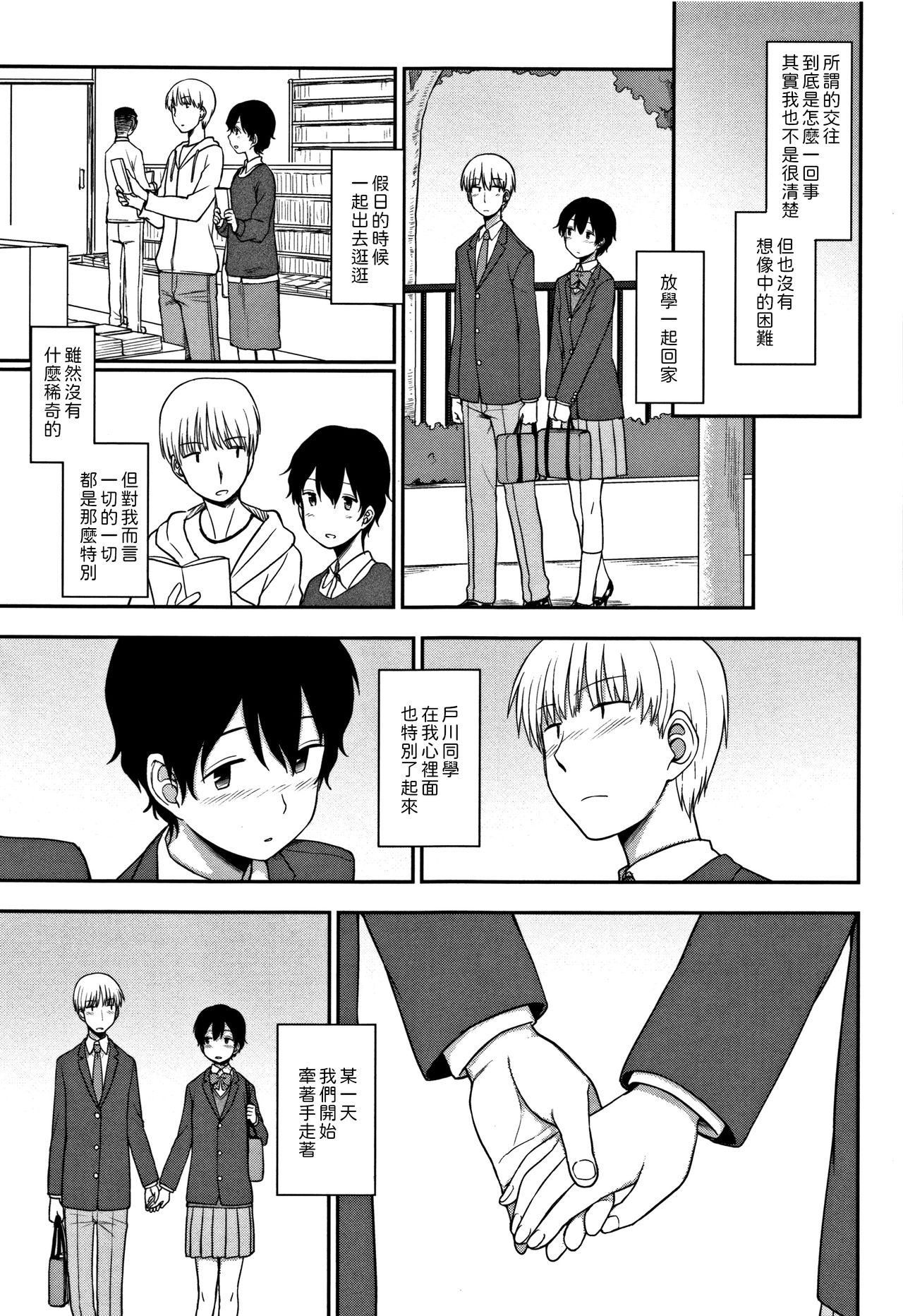05