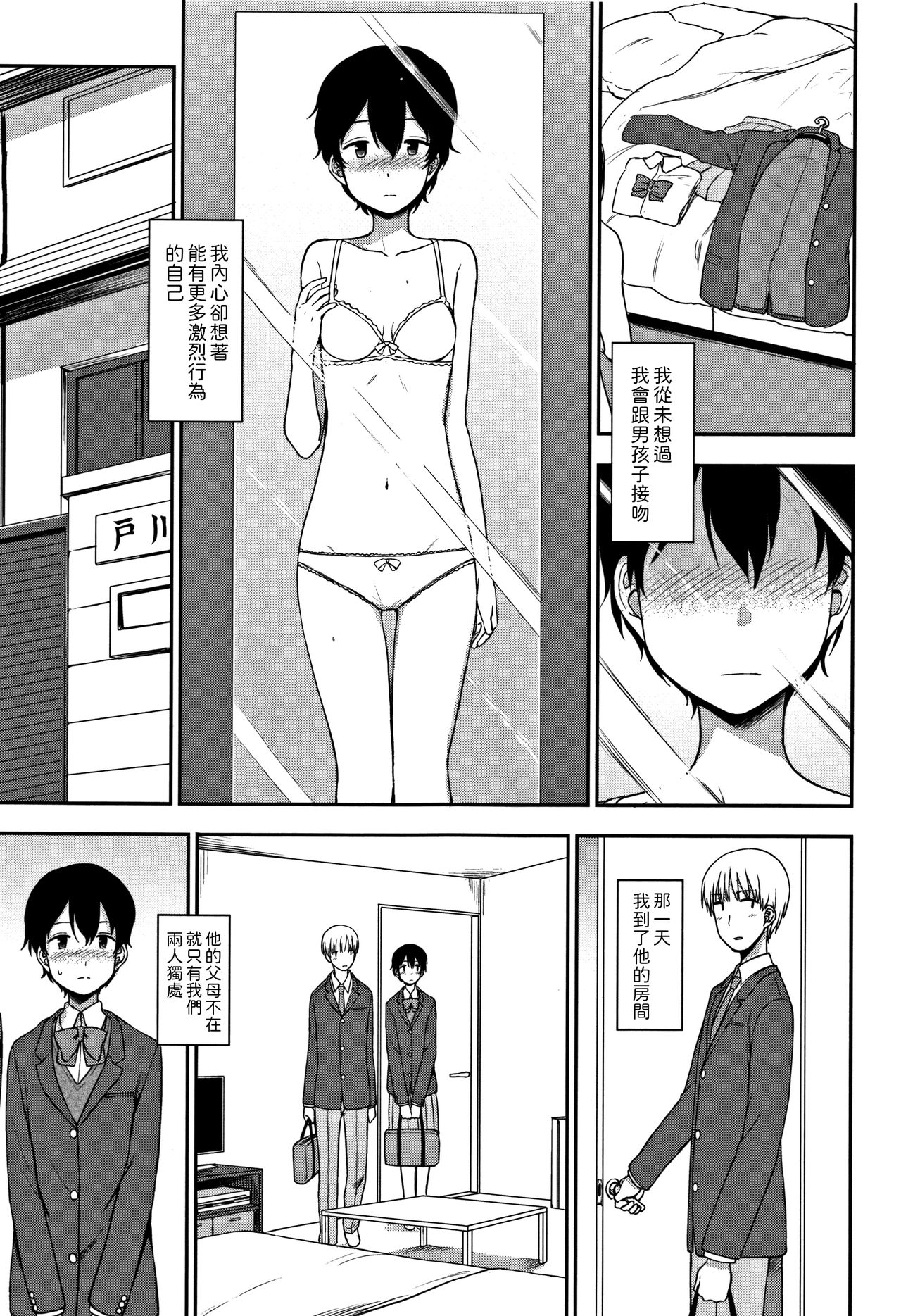 07