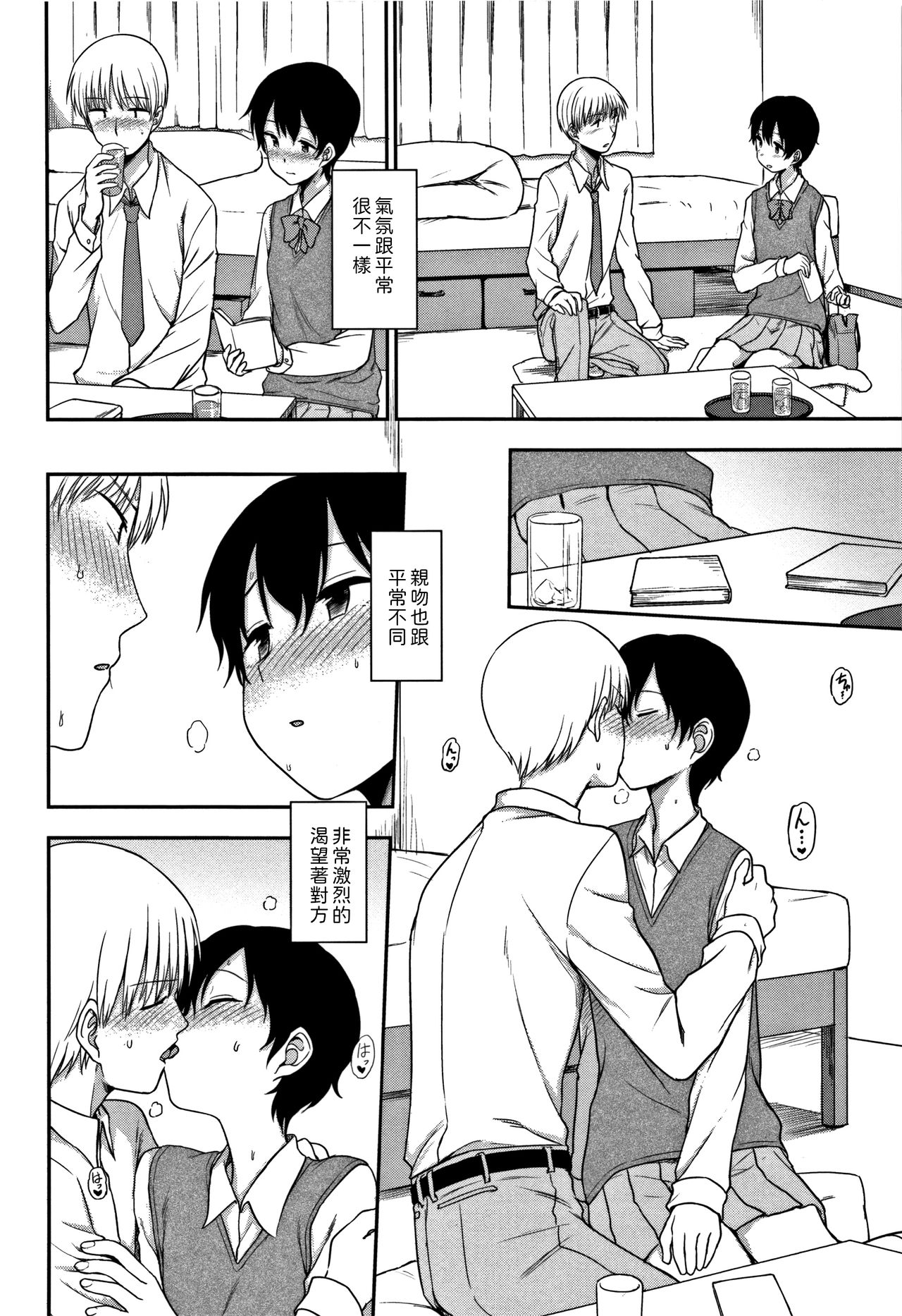 08