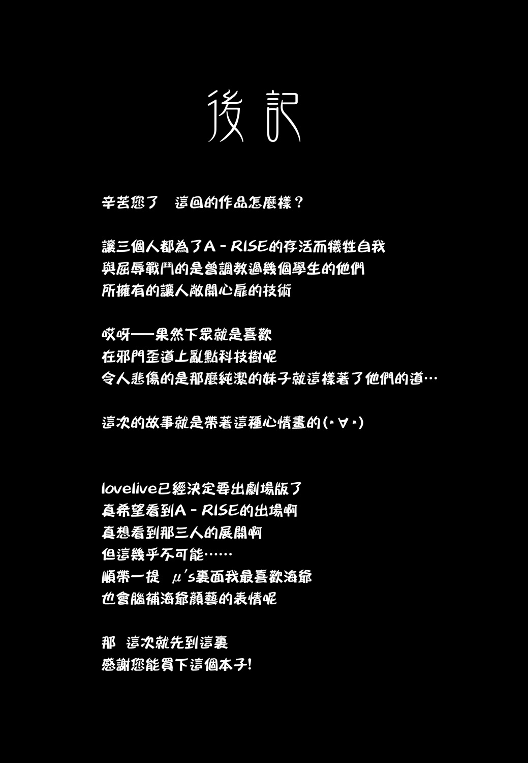 CE_623_025