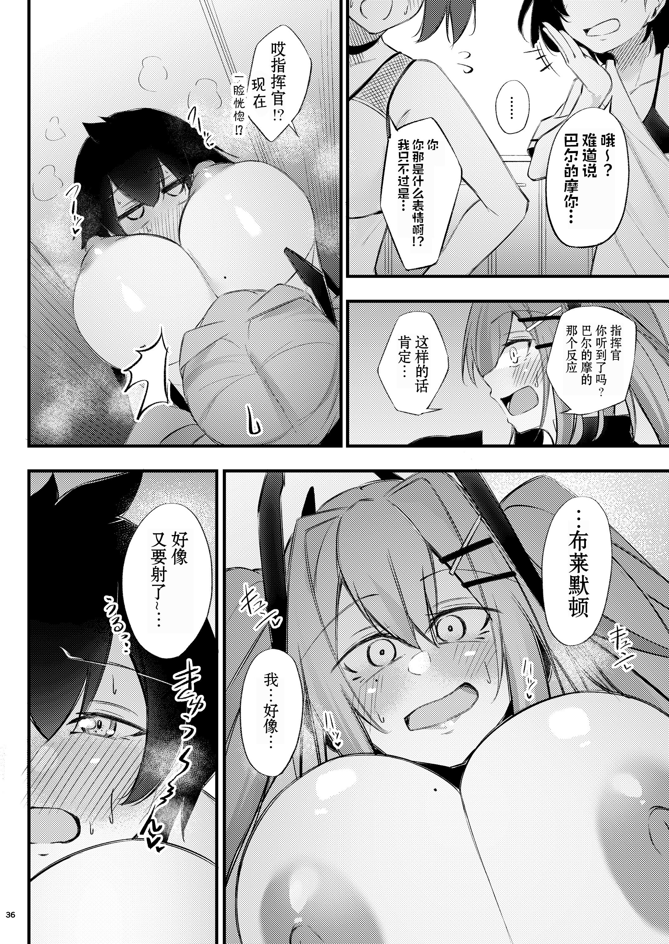 36