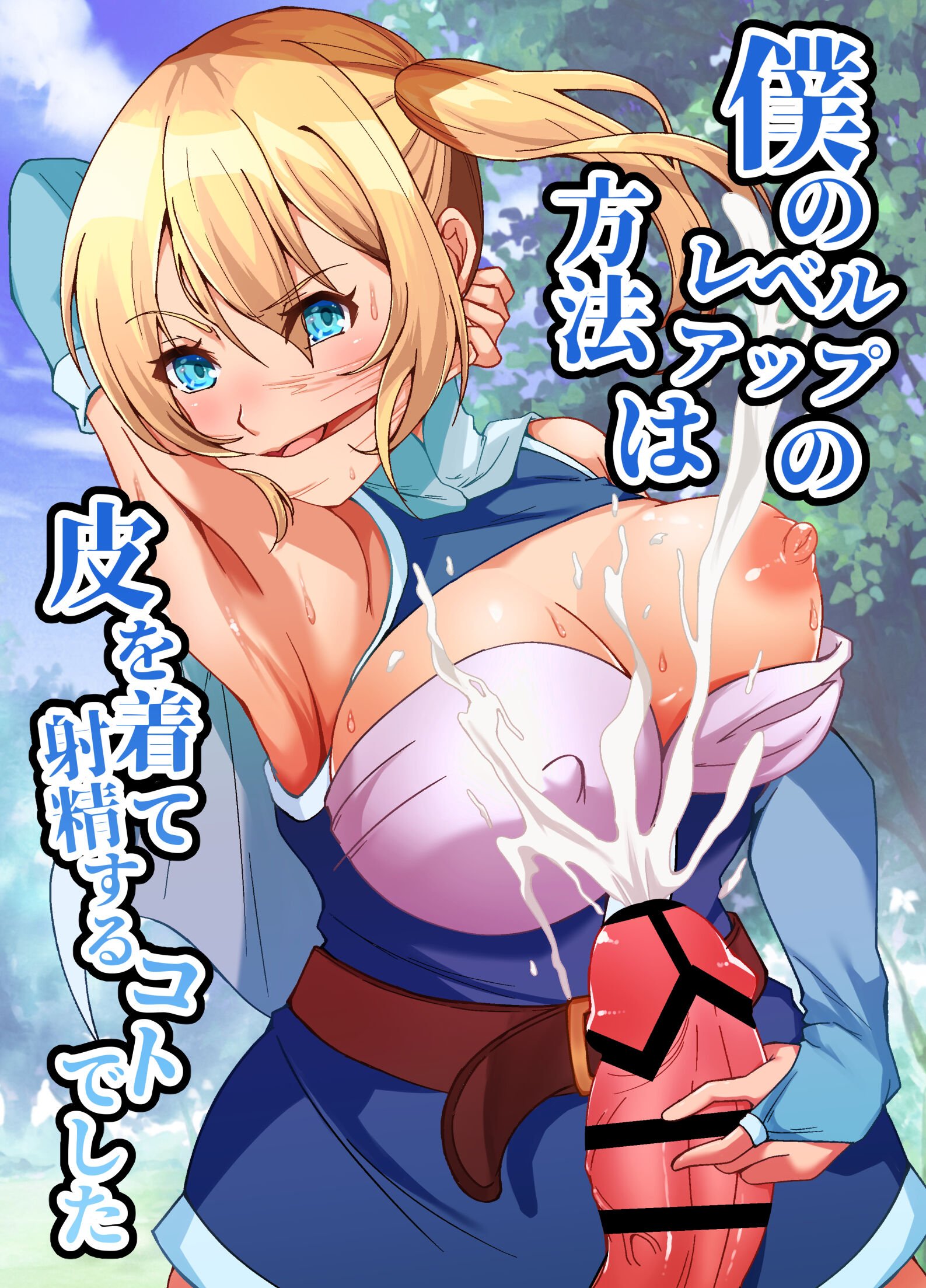 01