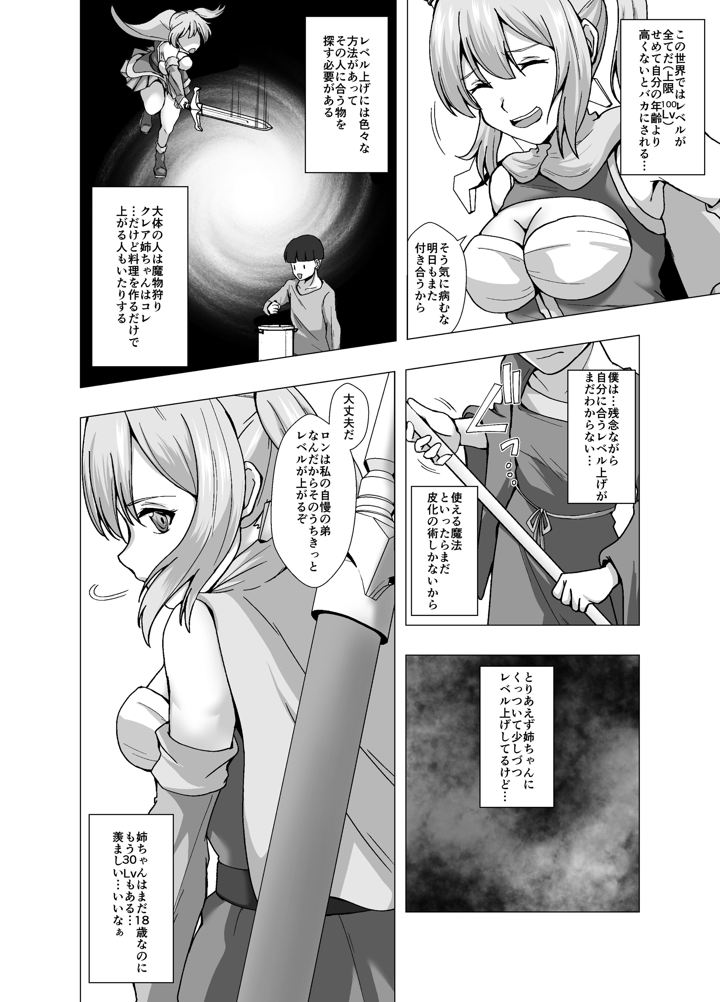 04