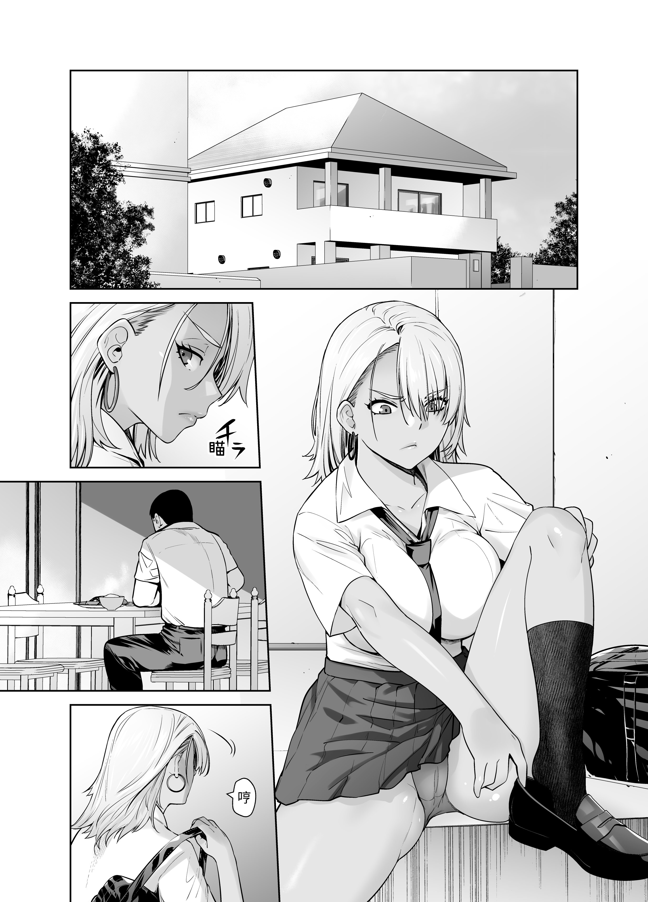 005