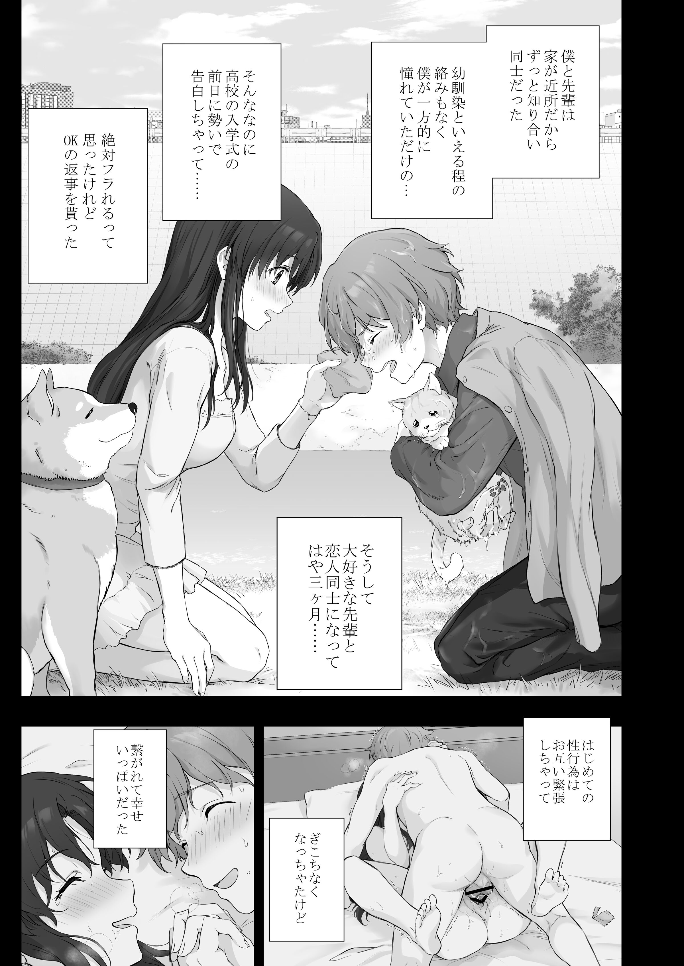 01