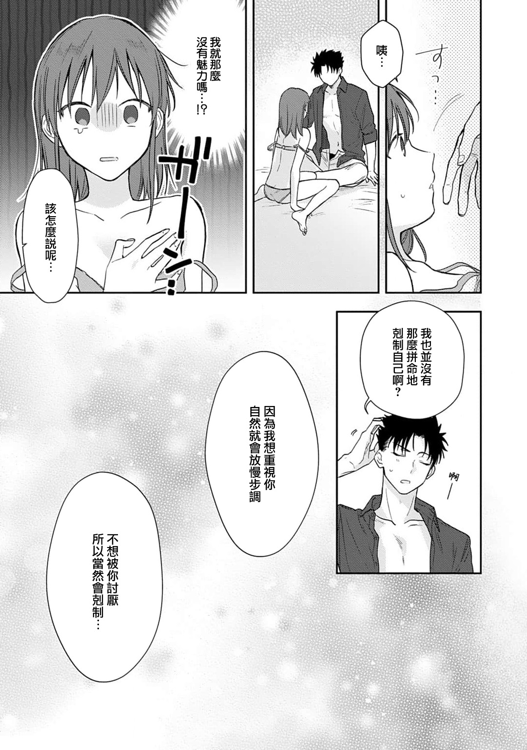 200