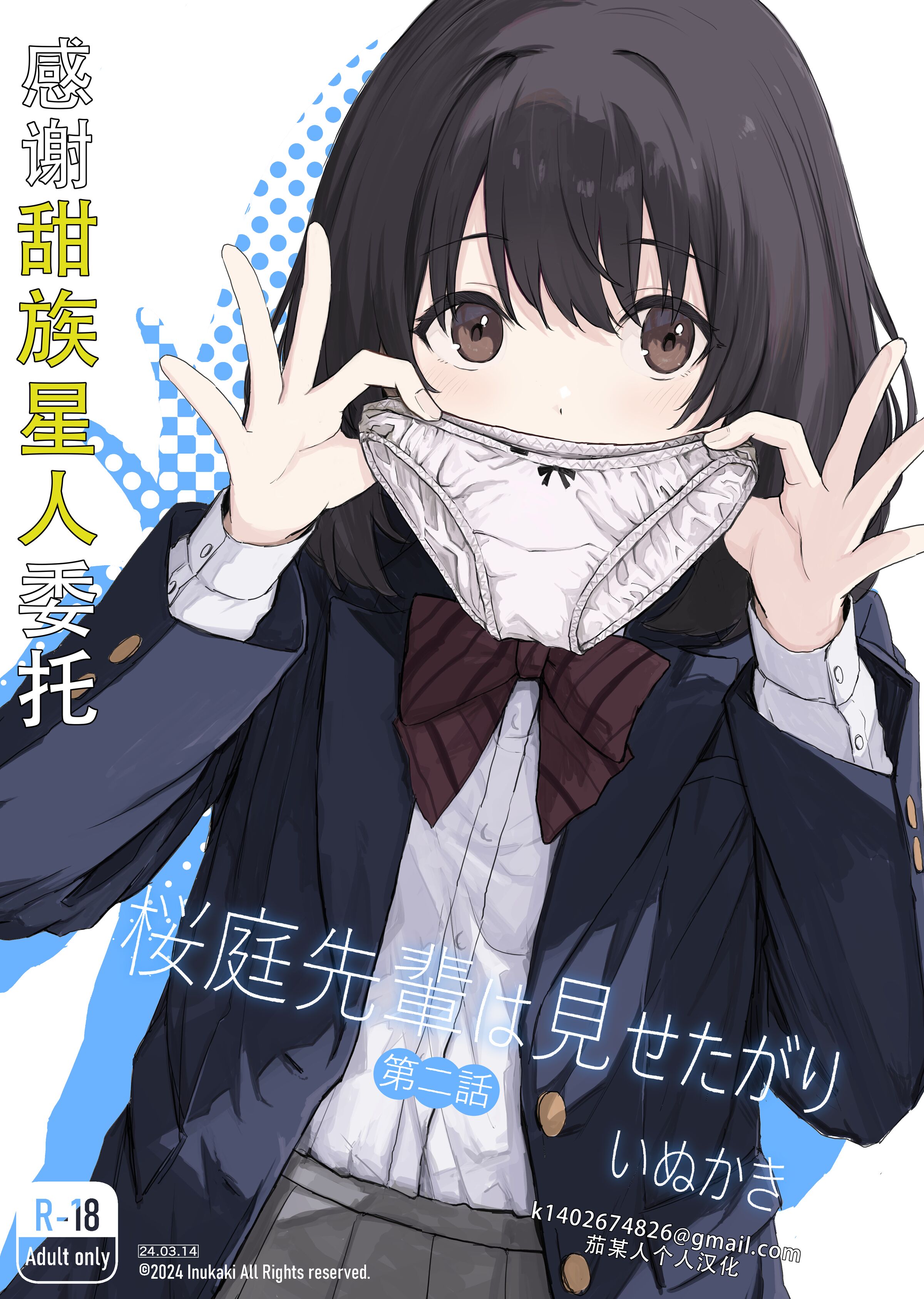 01