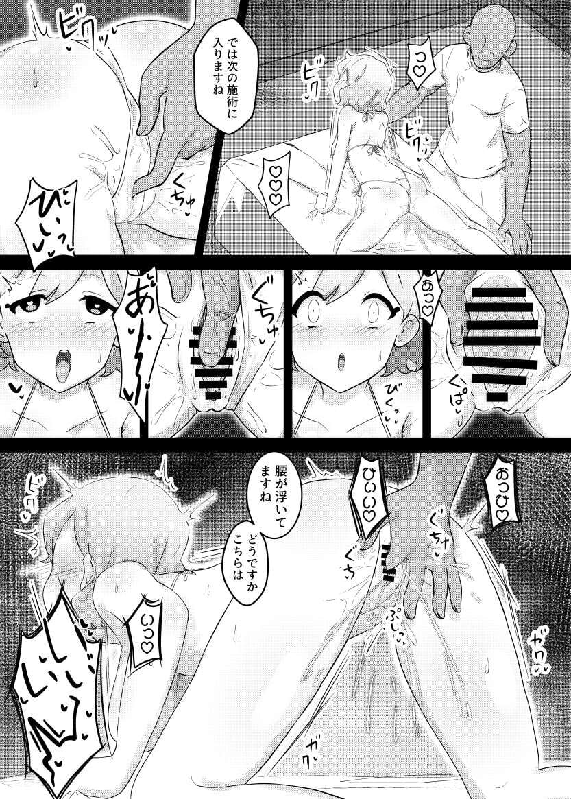 09