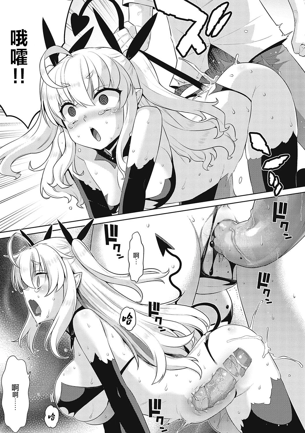030