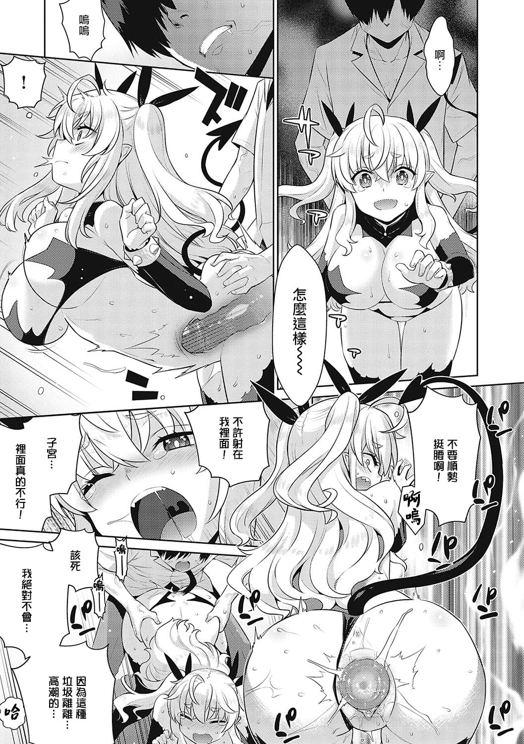 036