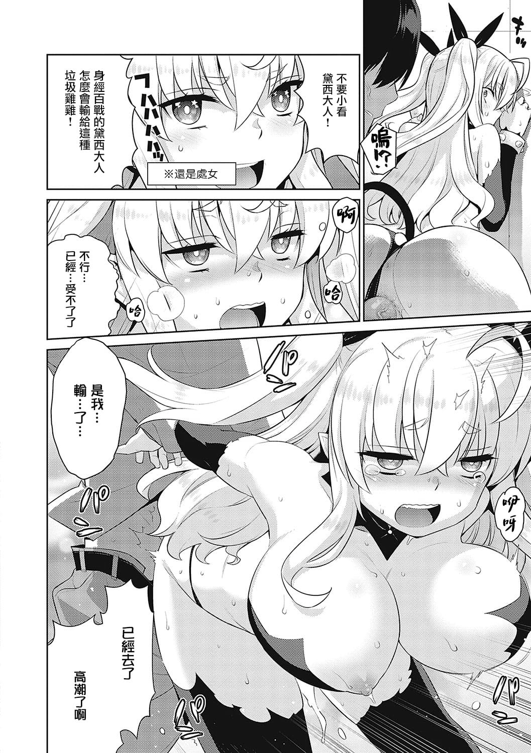 037
