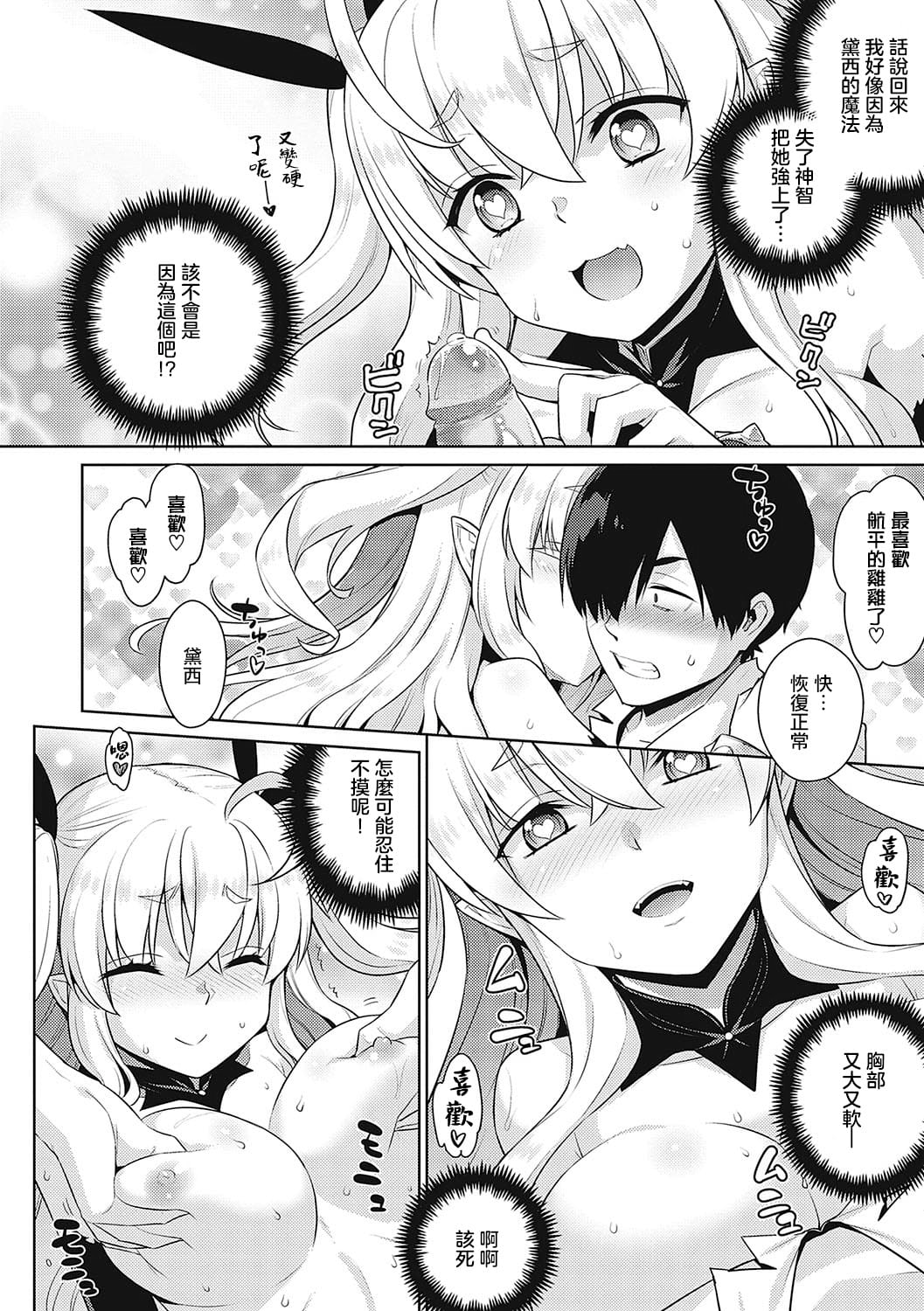 043