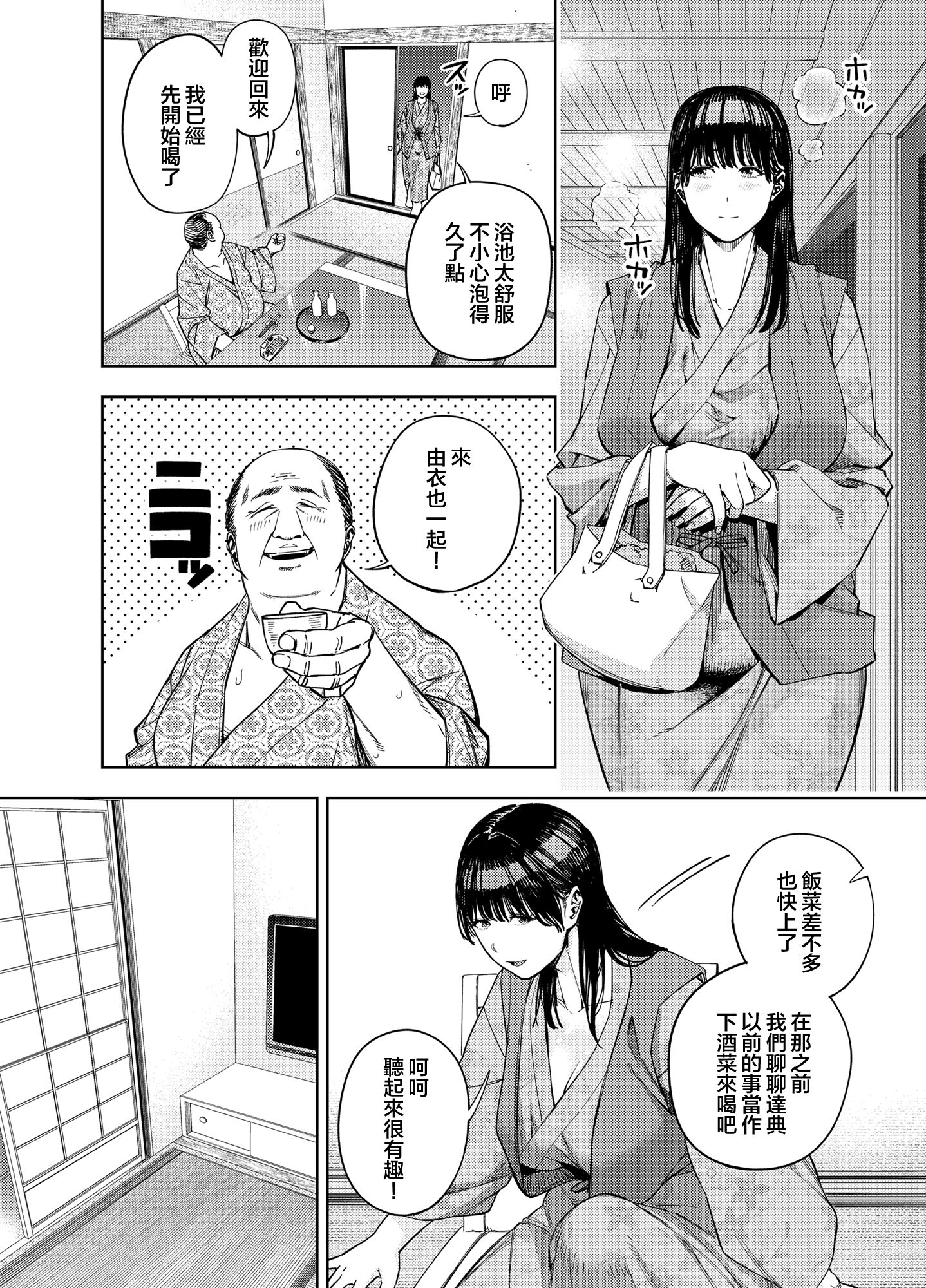 017
