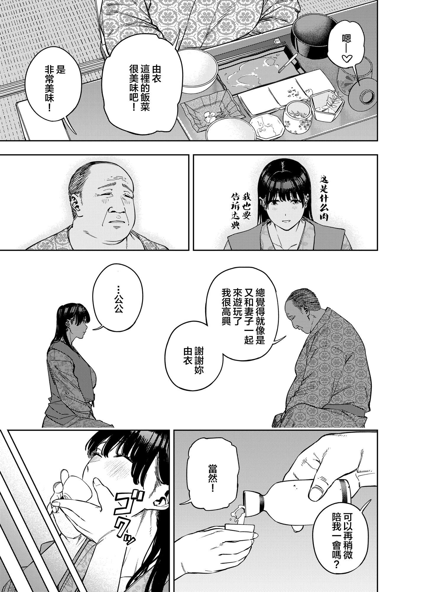 018