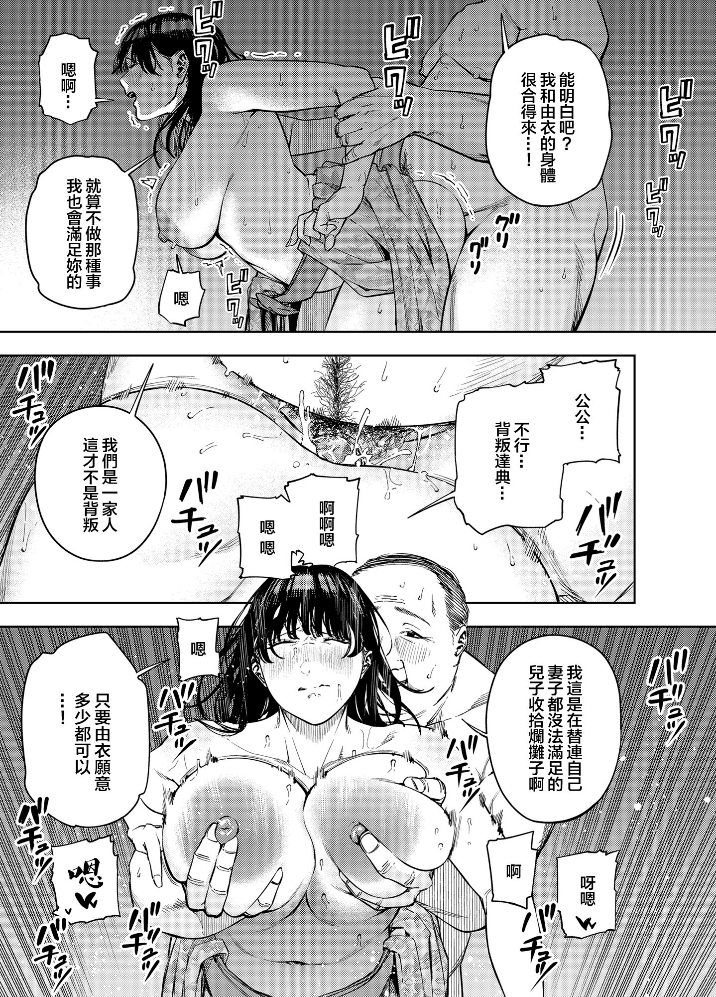 040