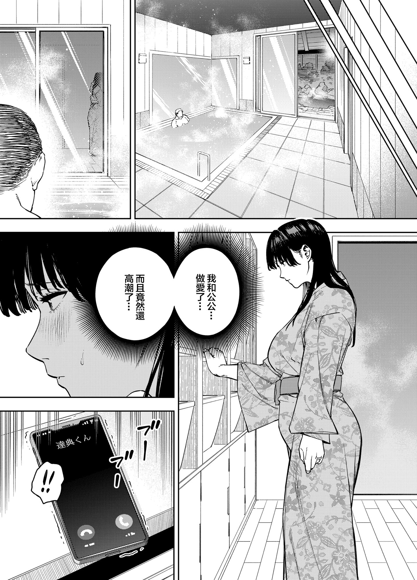 044