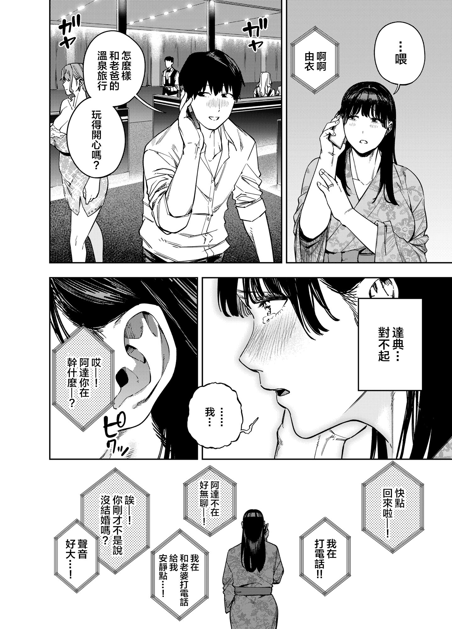 045