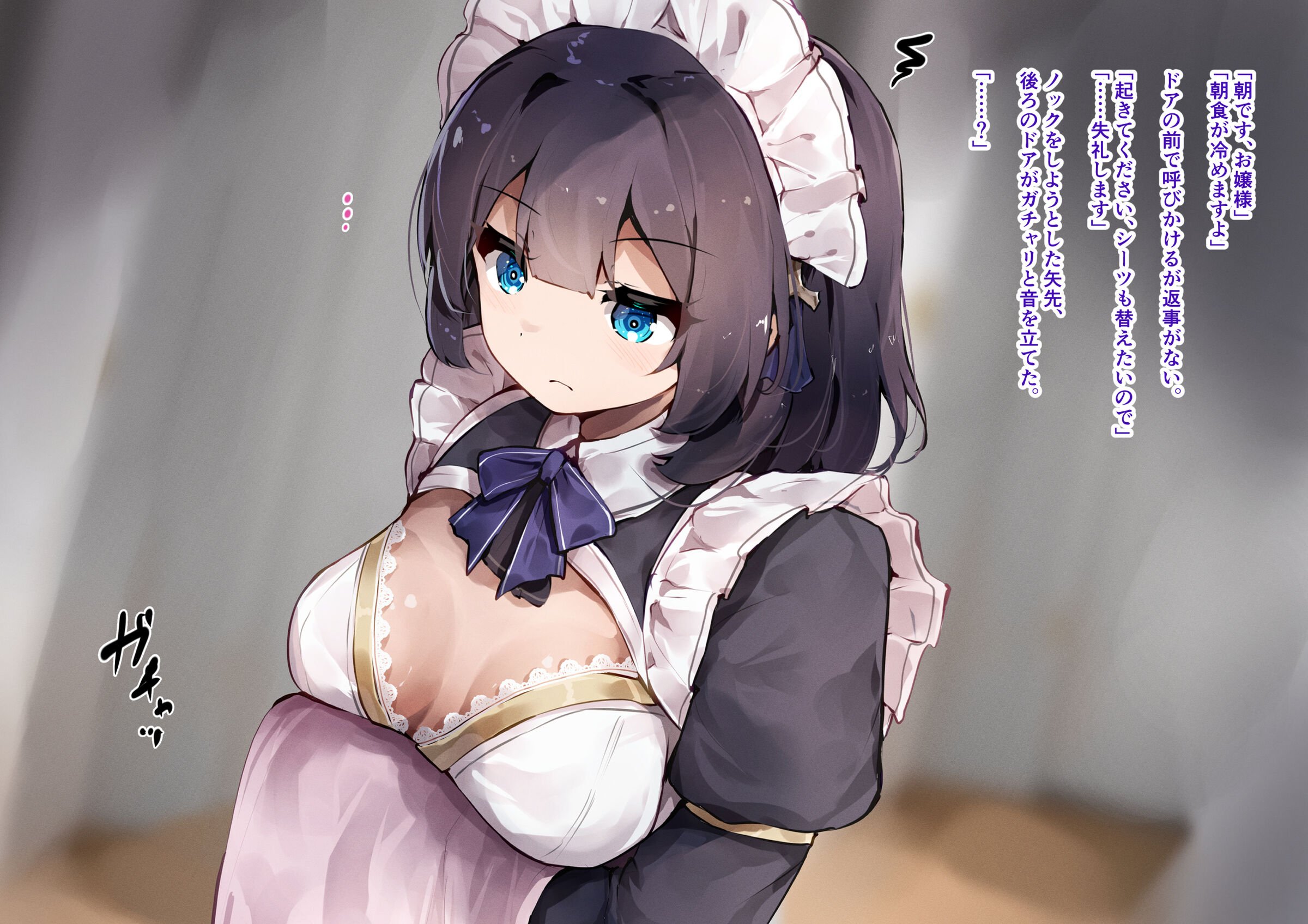 08