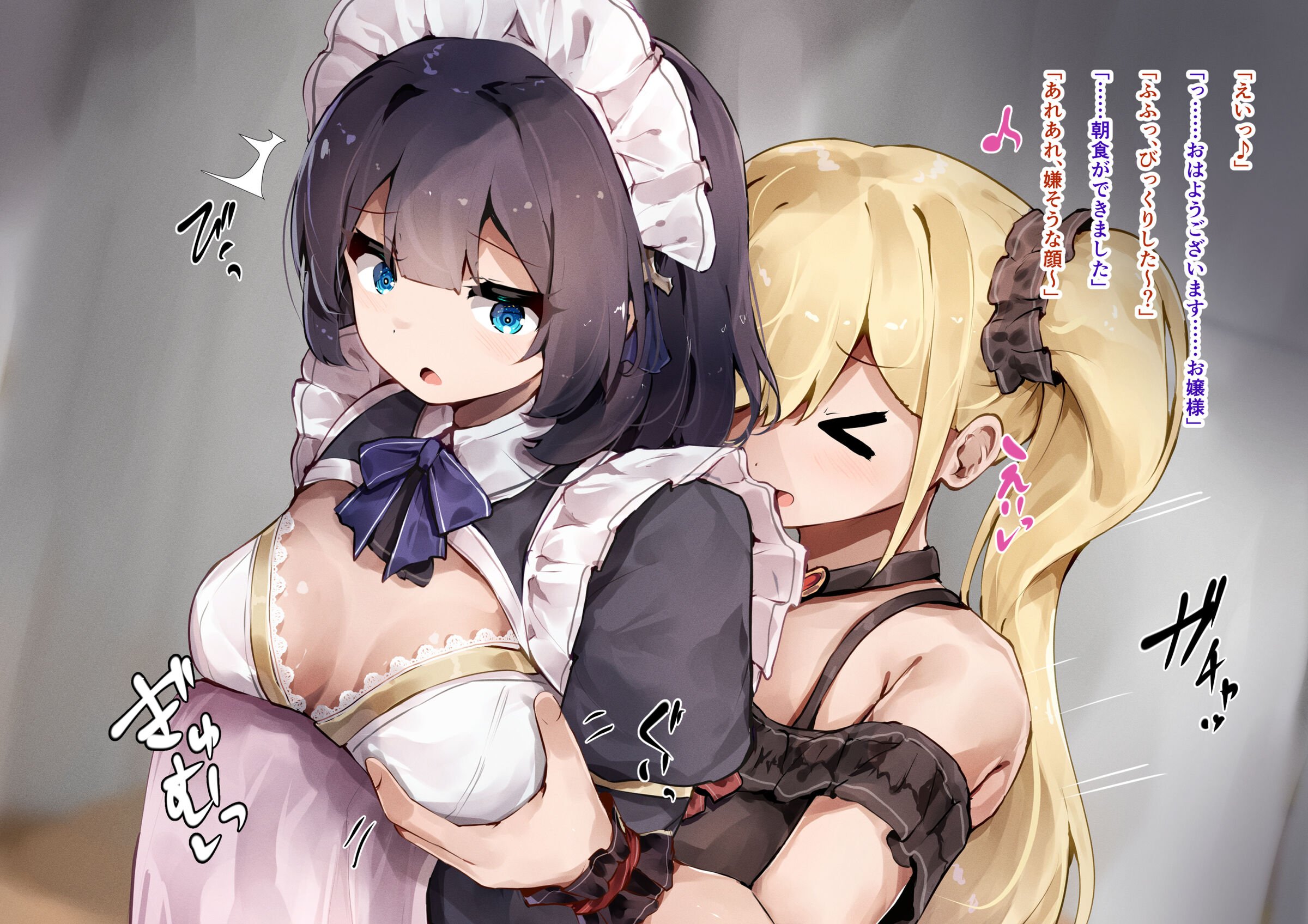09