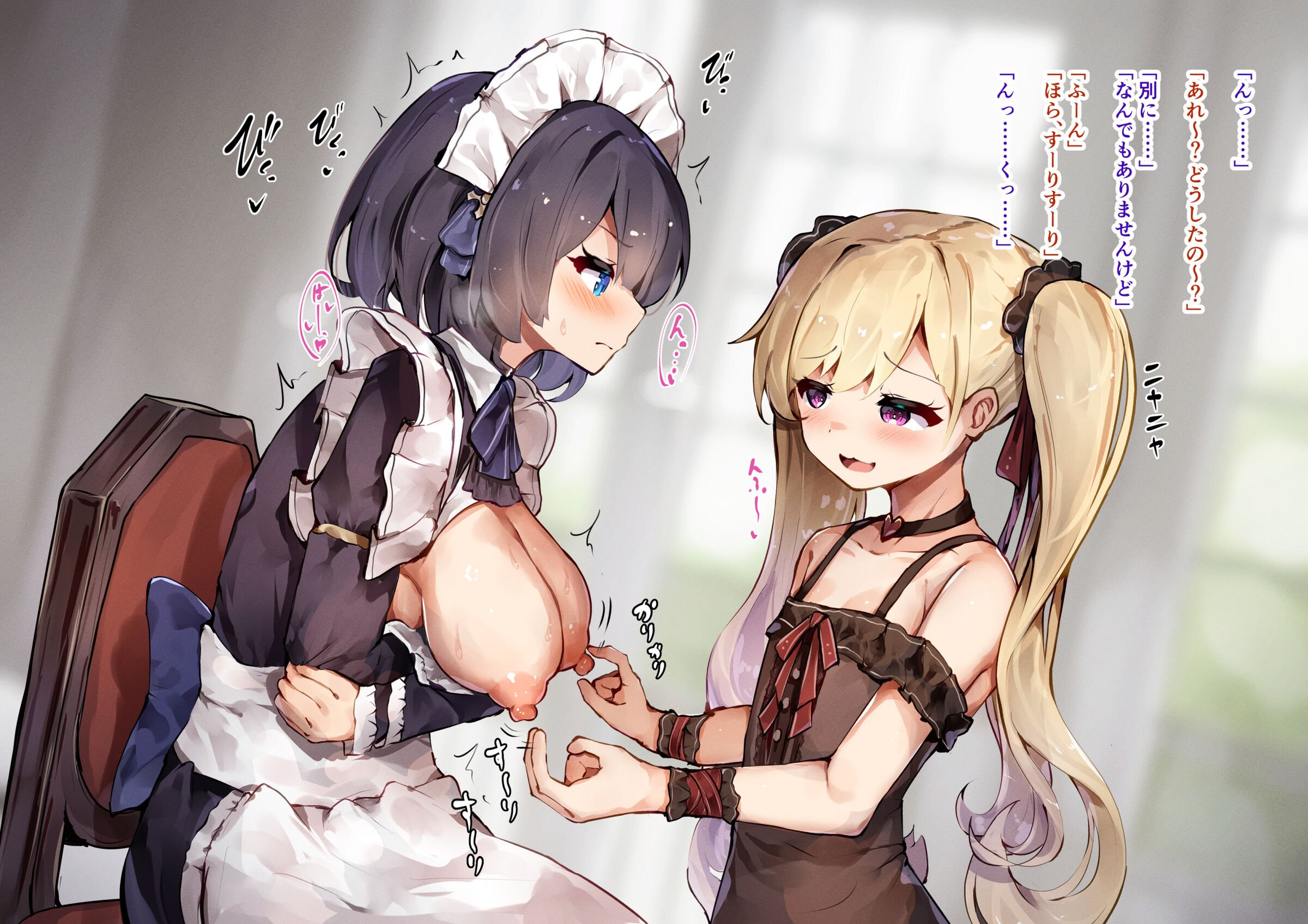 24