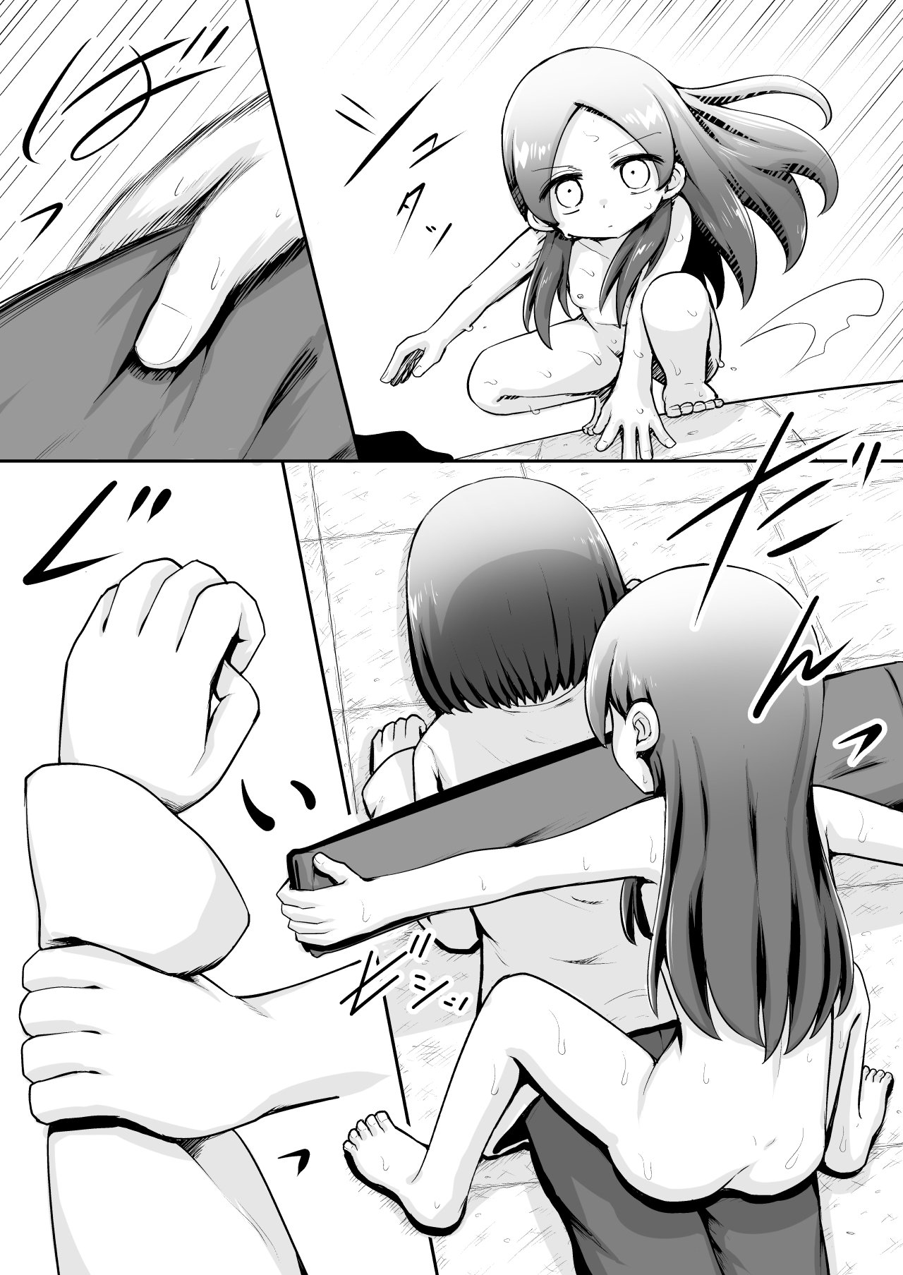 09