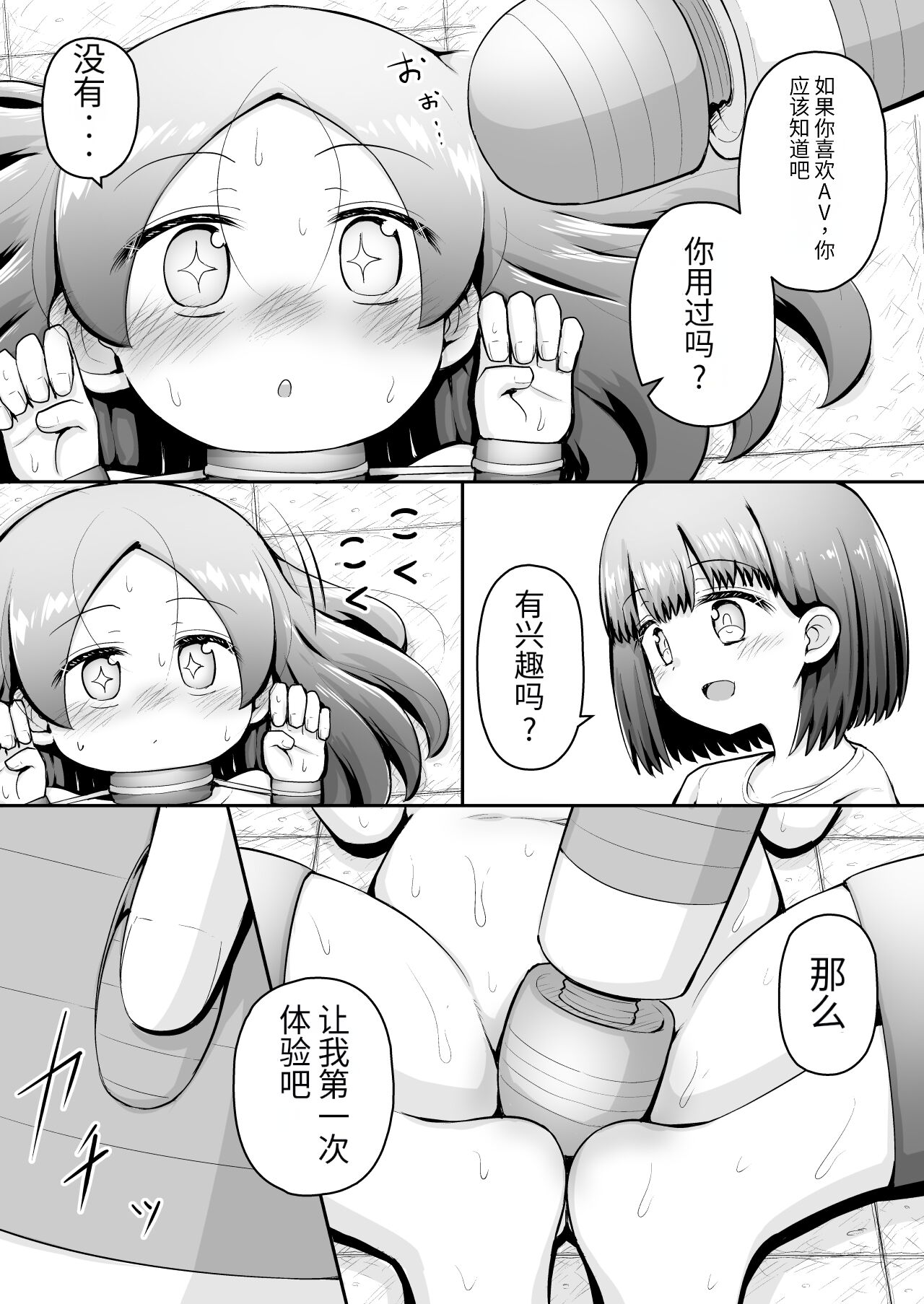 22