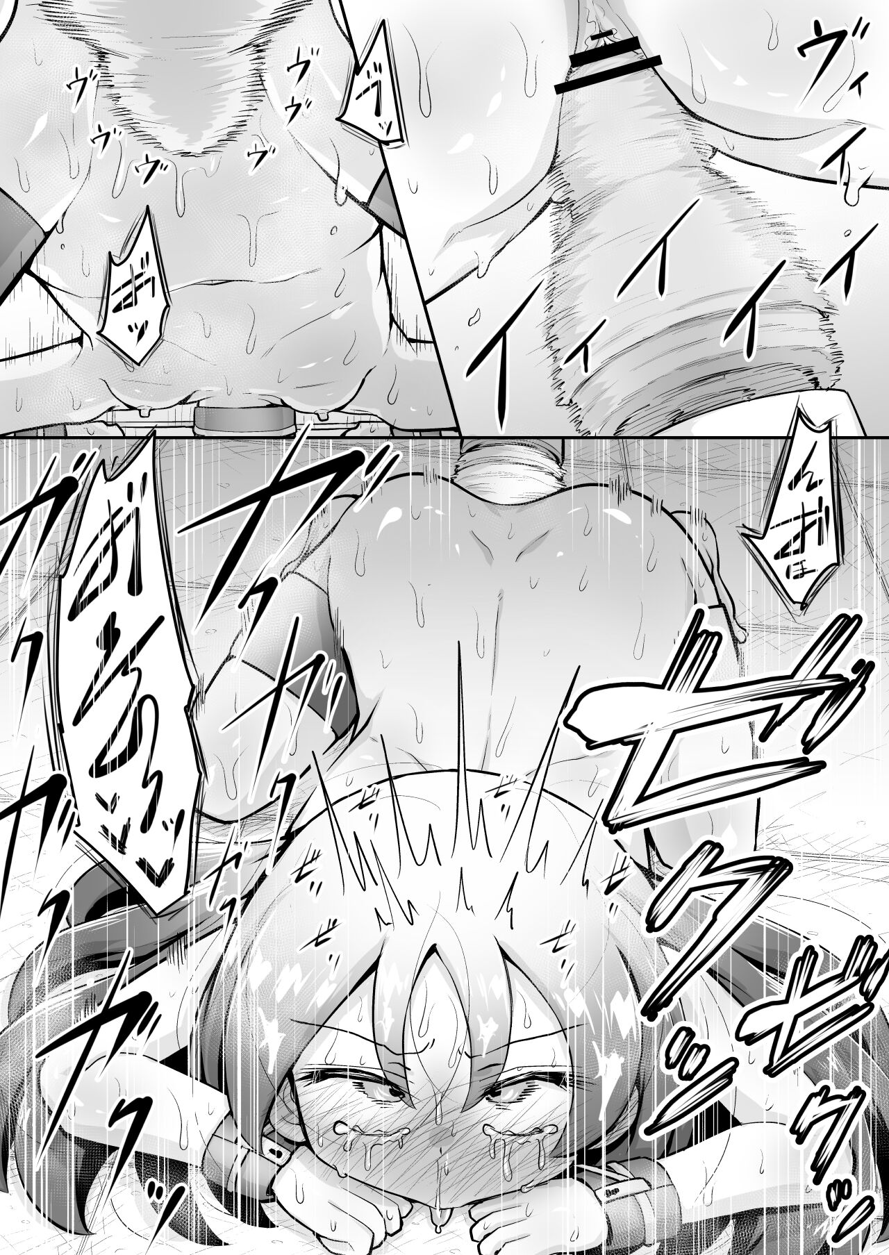 37