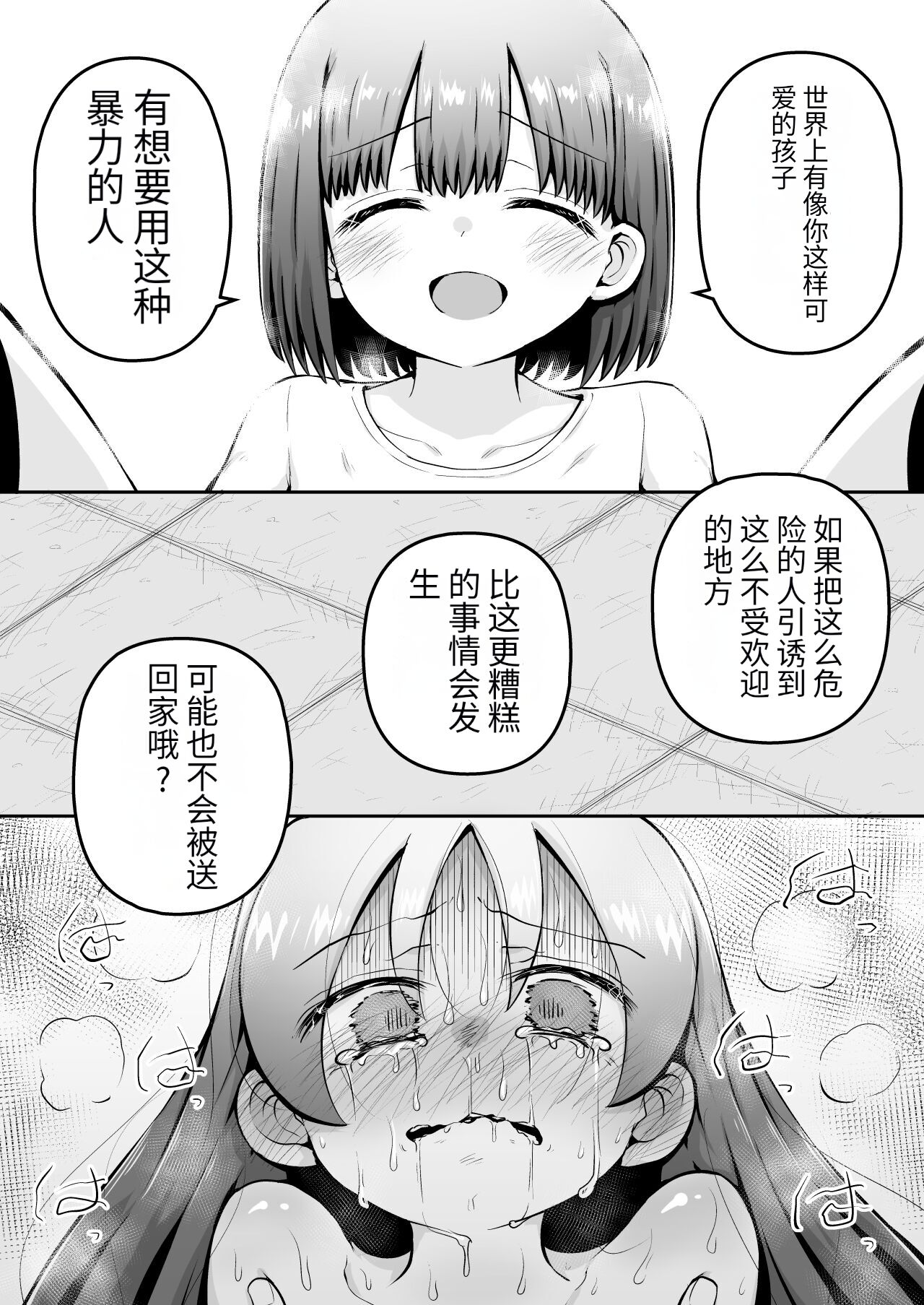 40