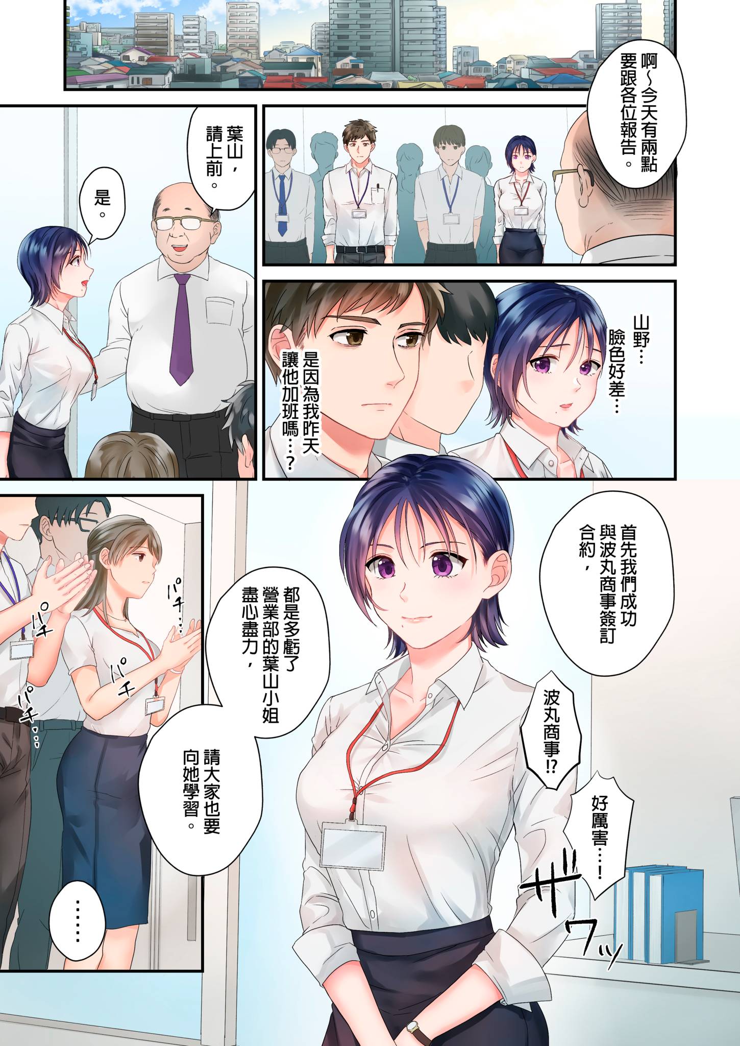07