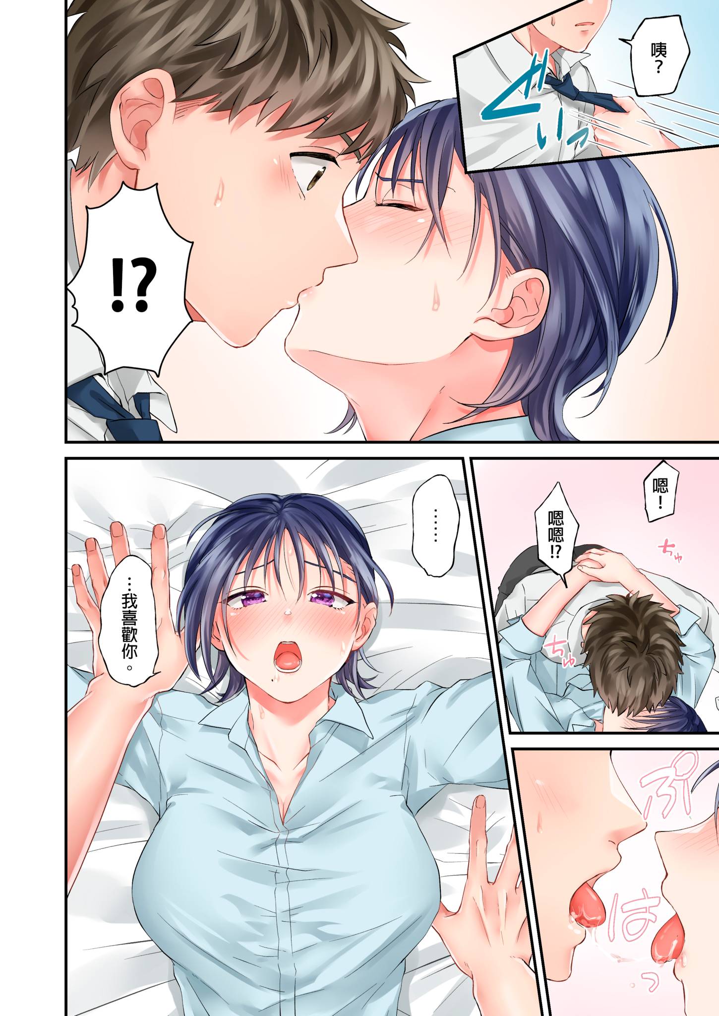 92