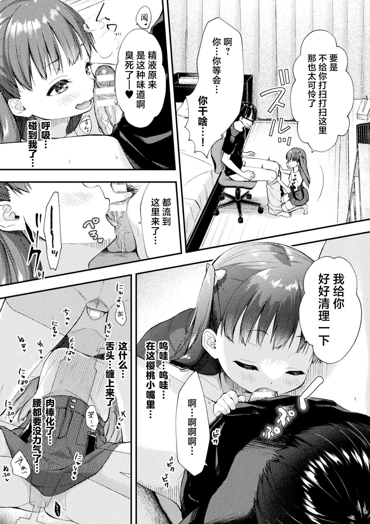 04