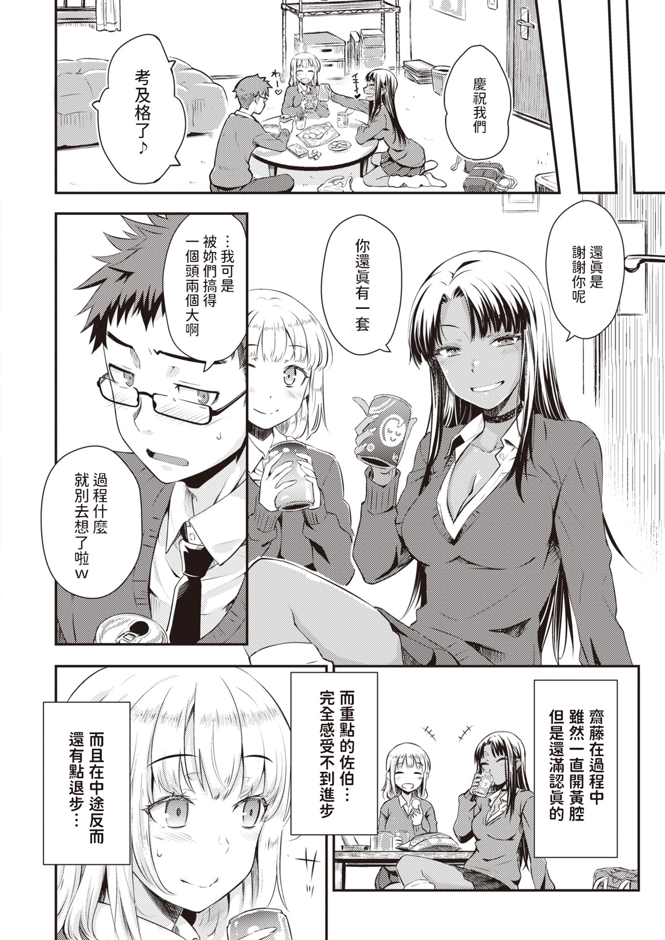 04