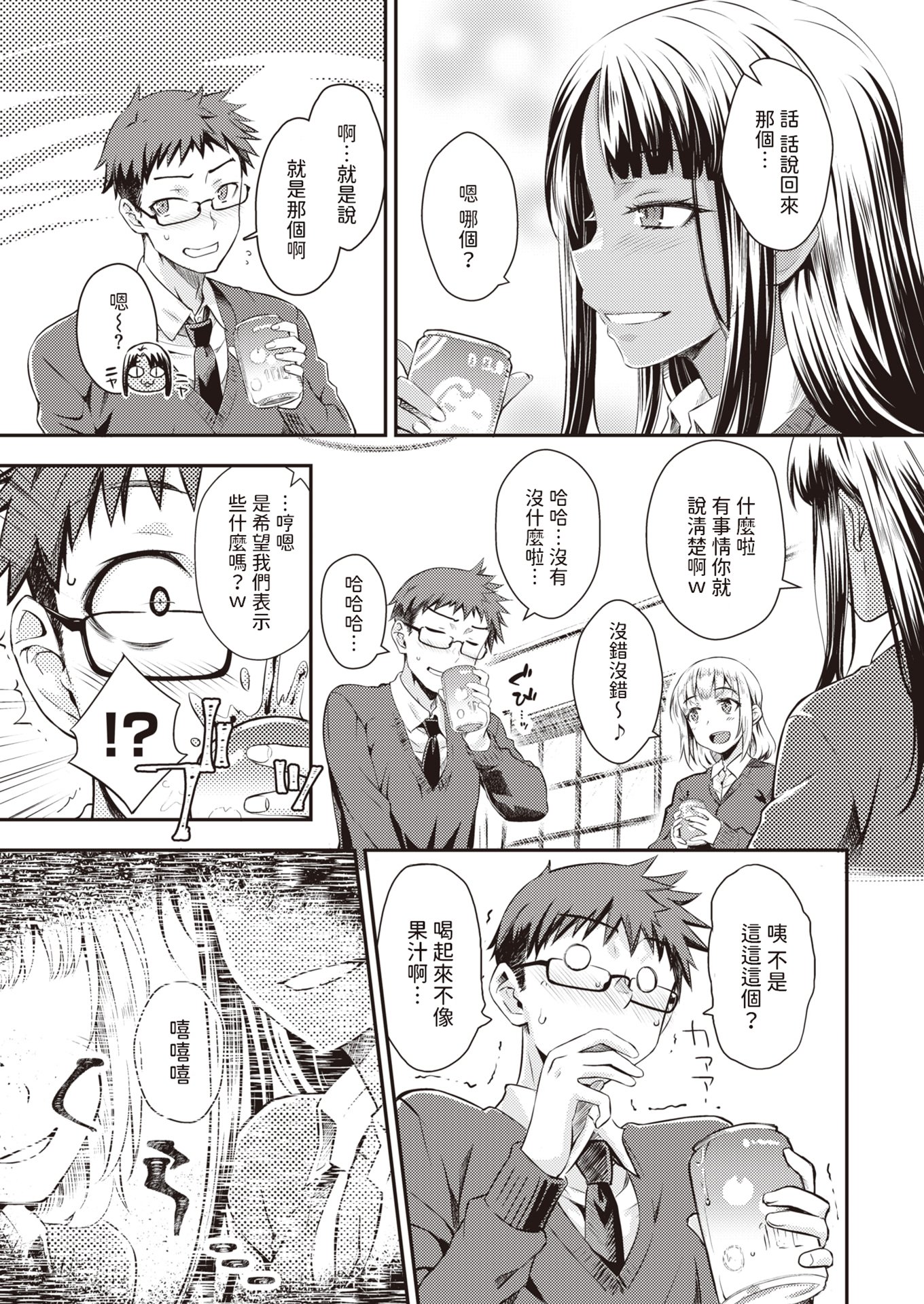 05