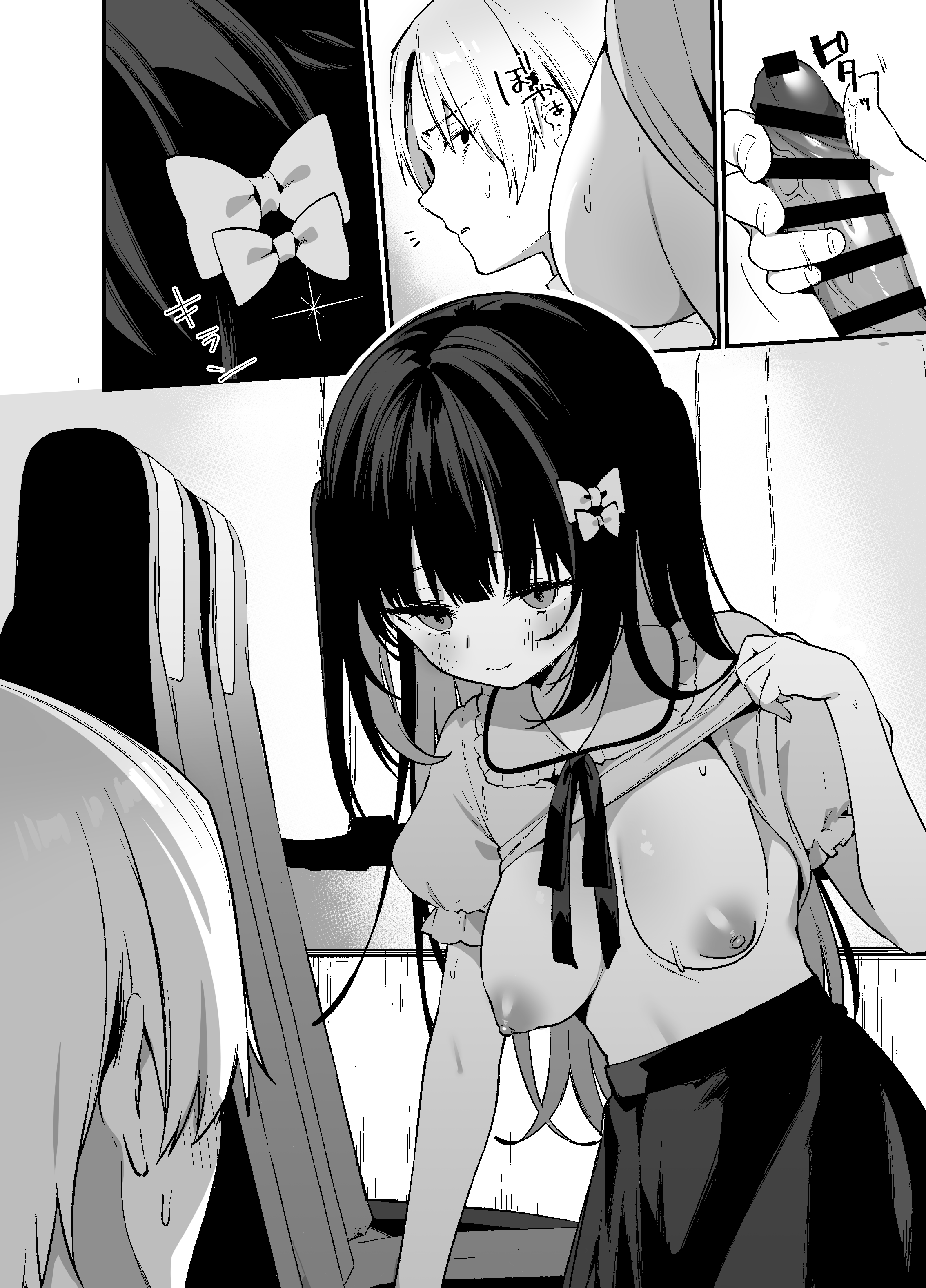 07