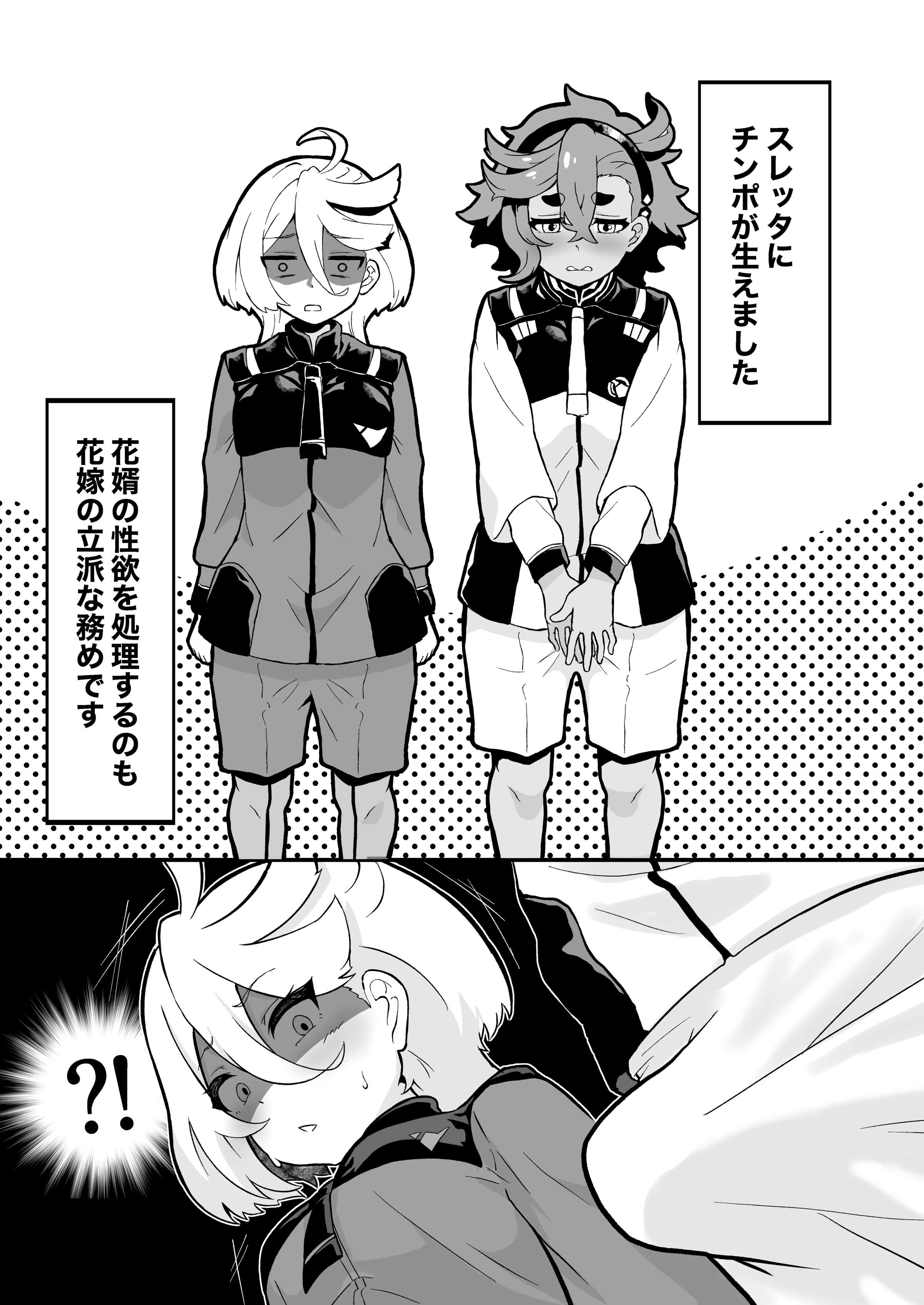 04
