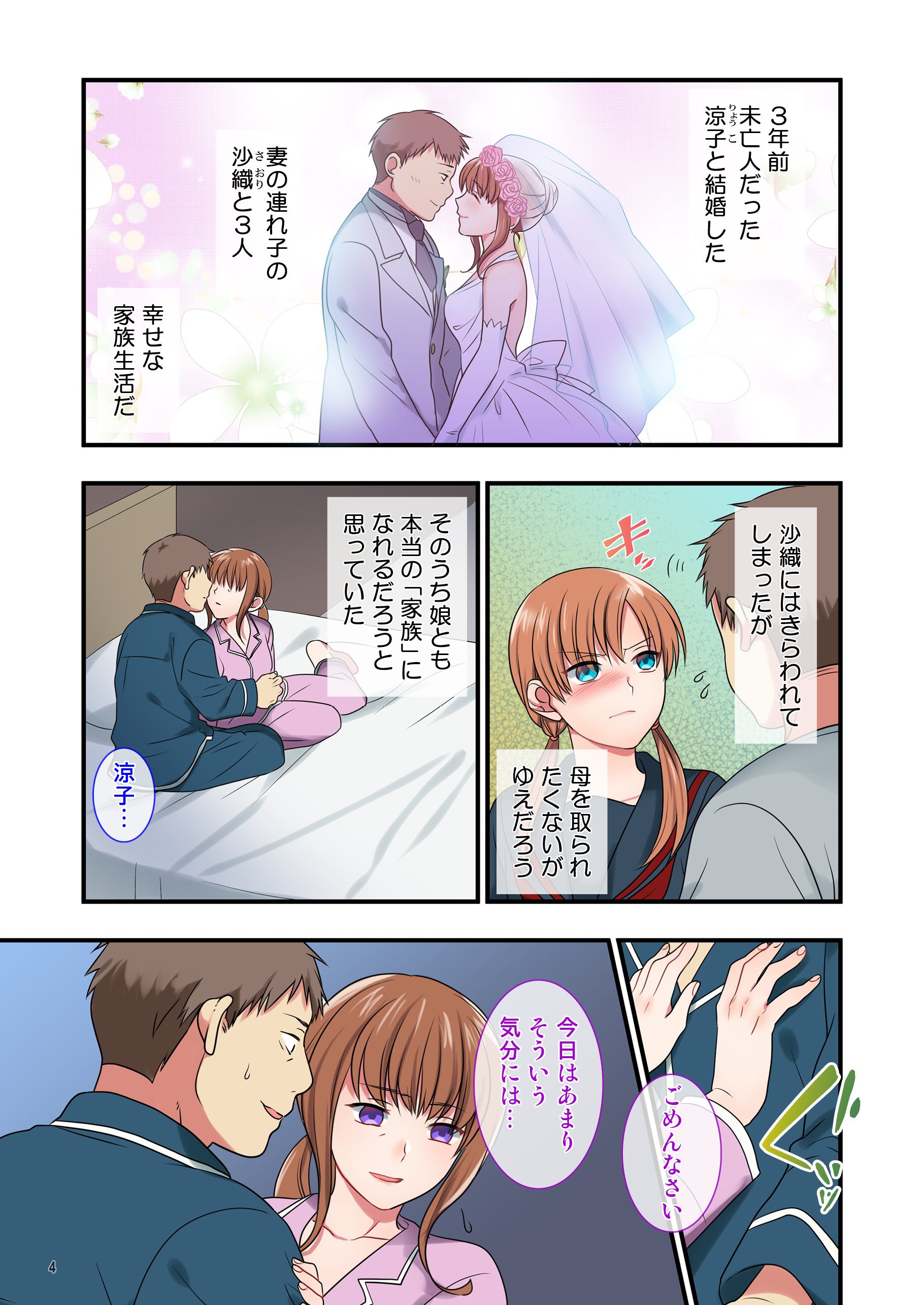 004