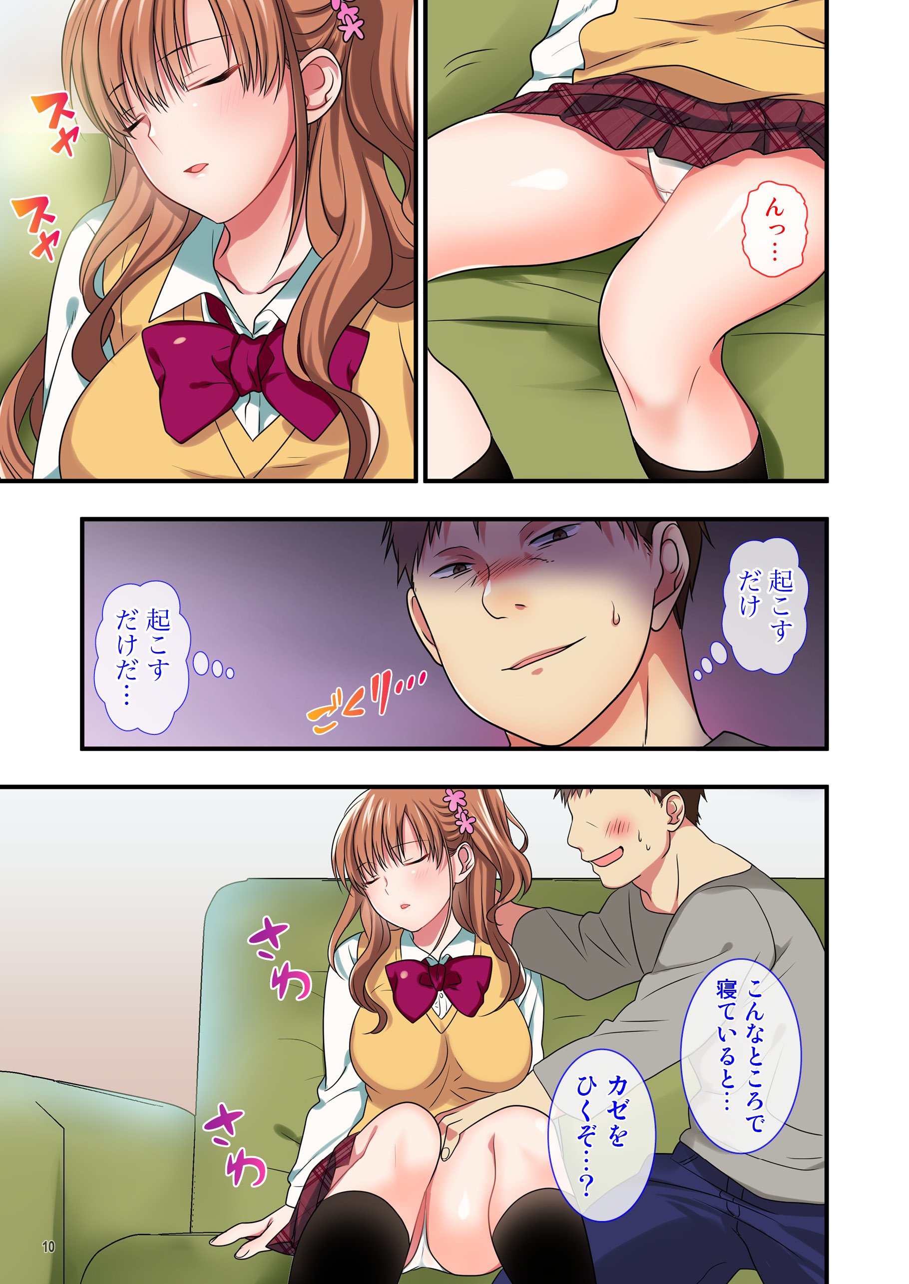 010