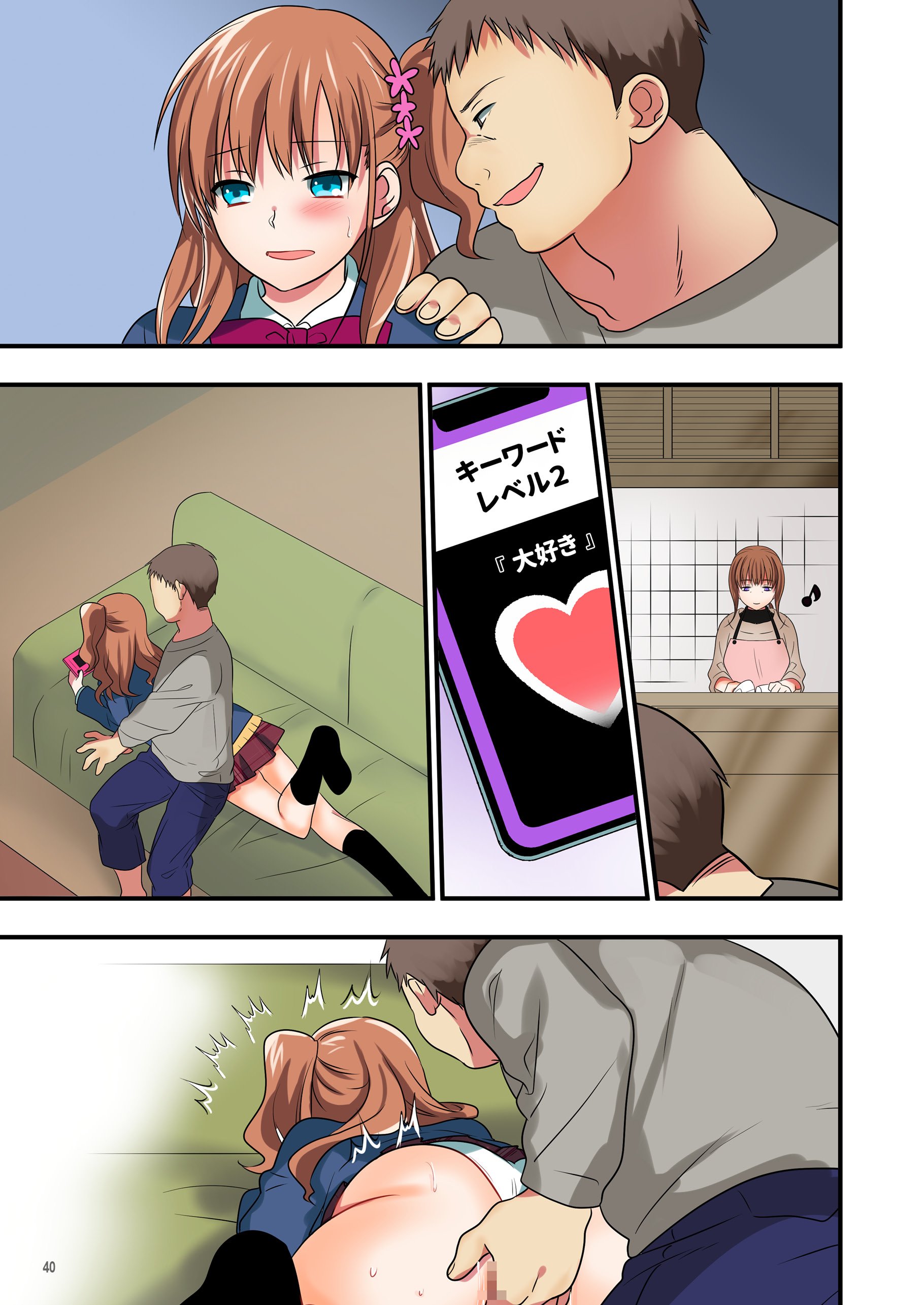 093