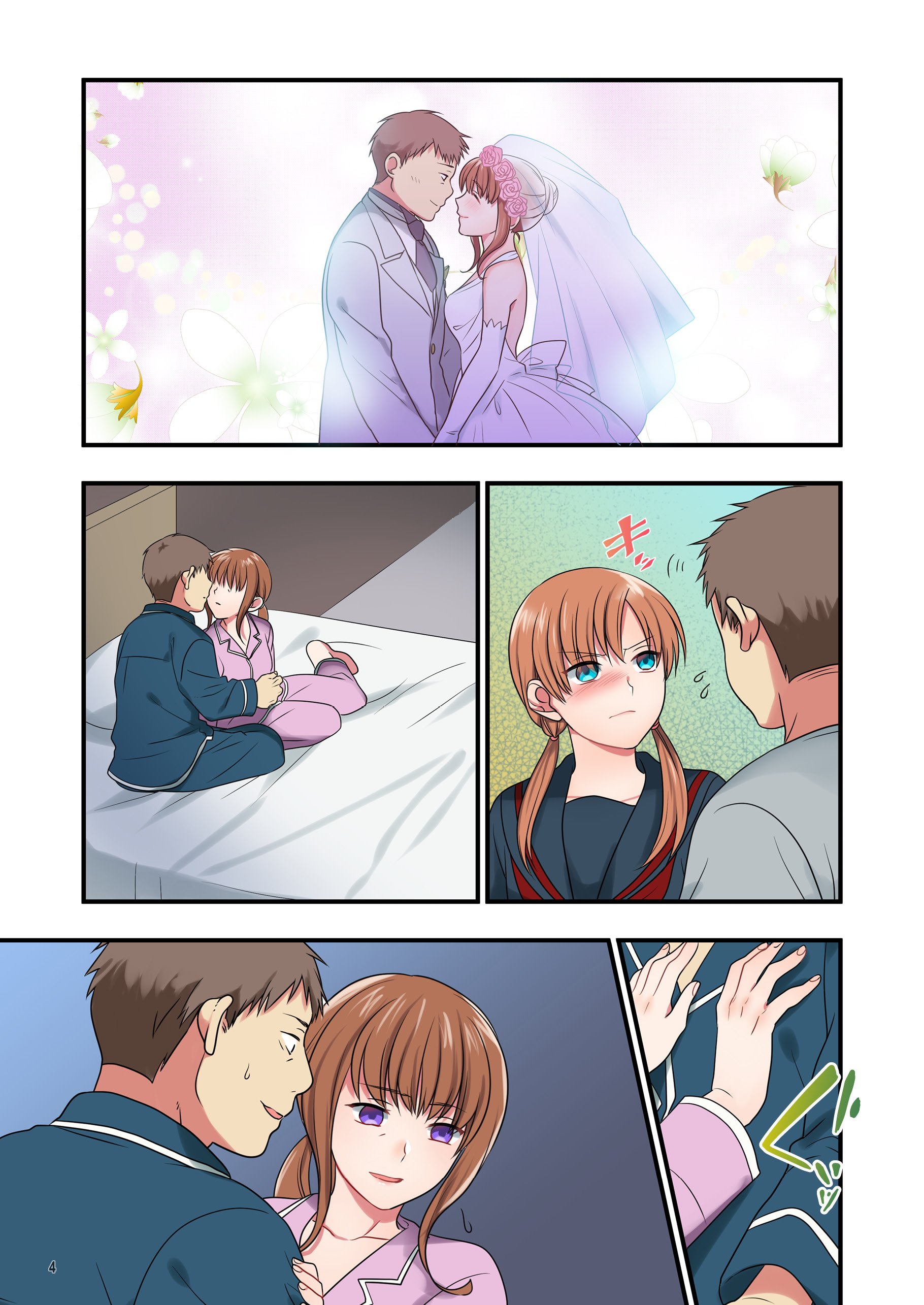 110