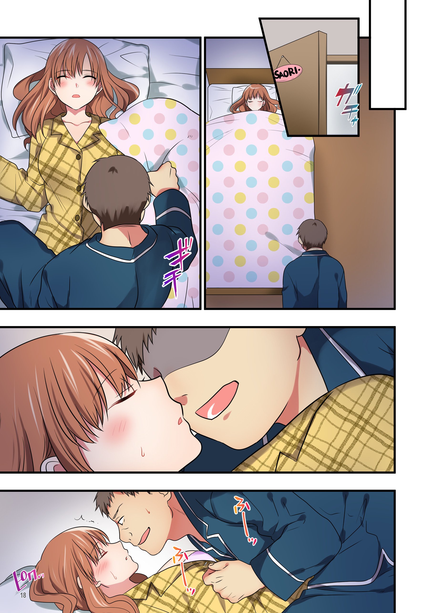 124