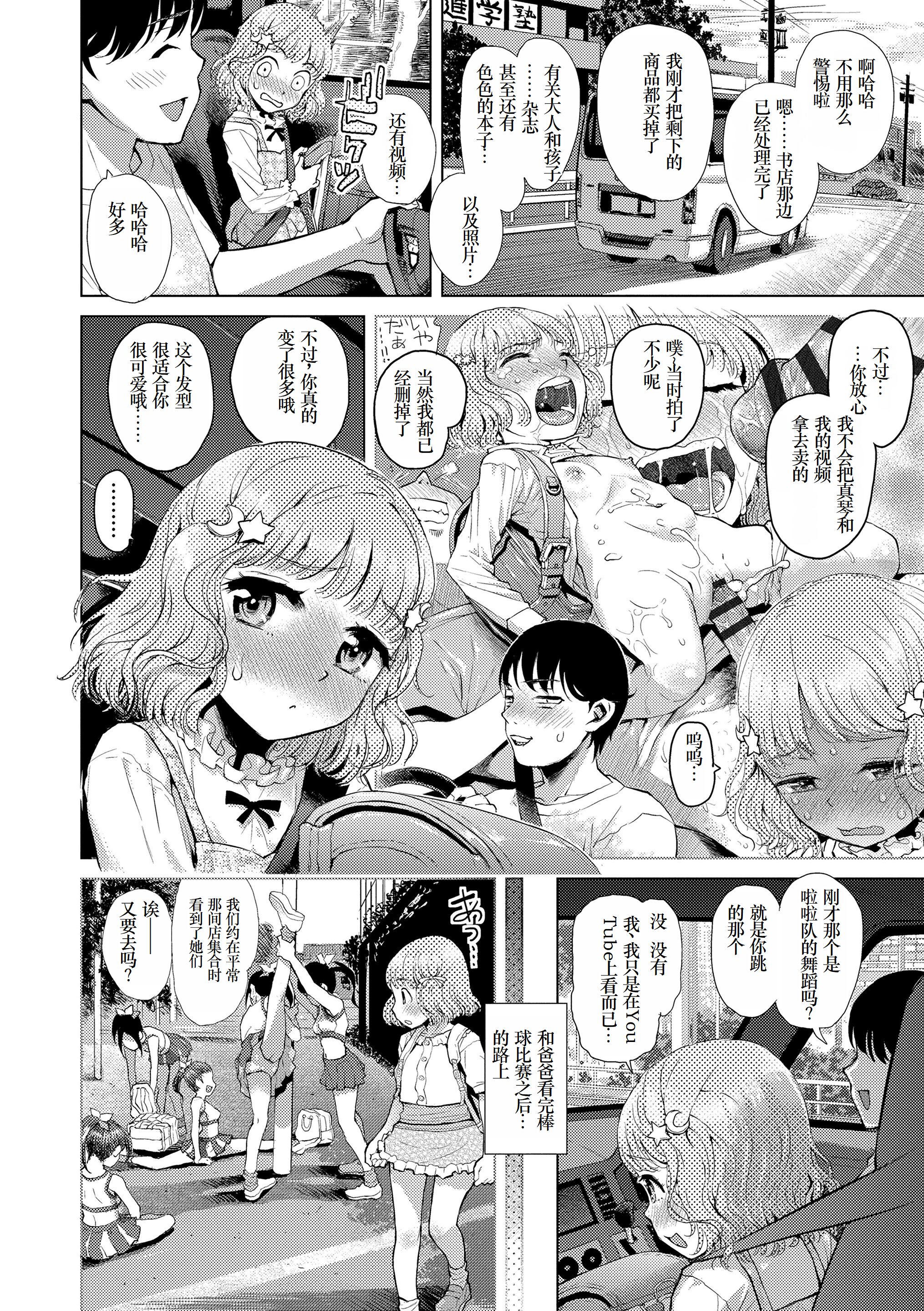 022