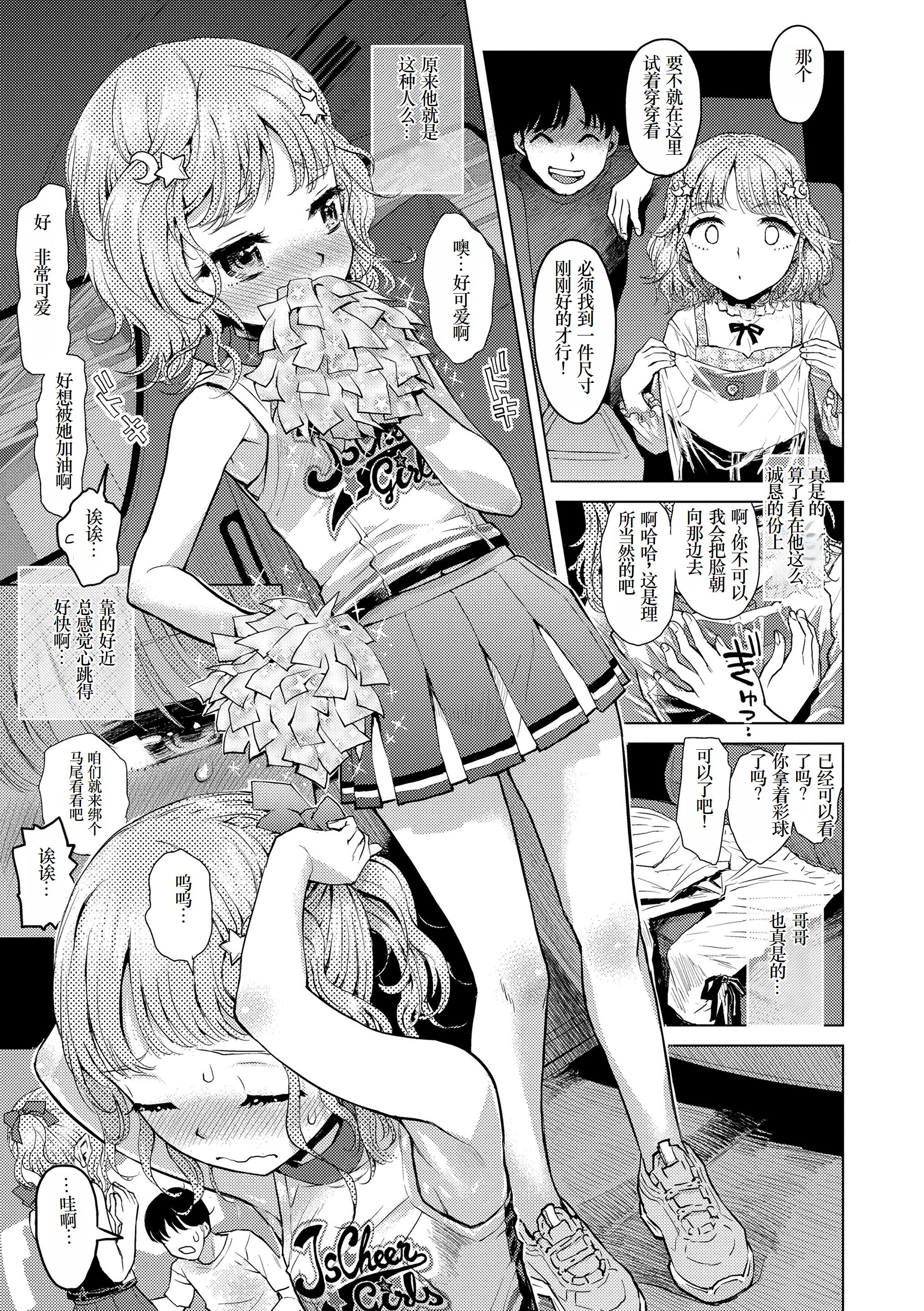 025