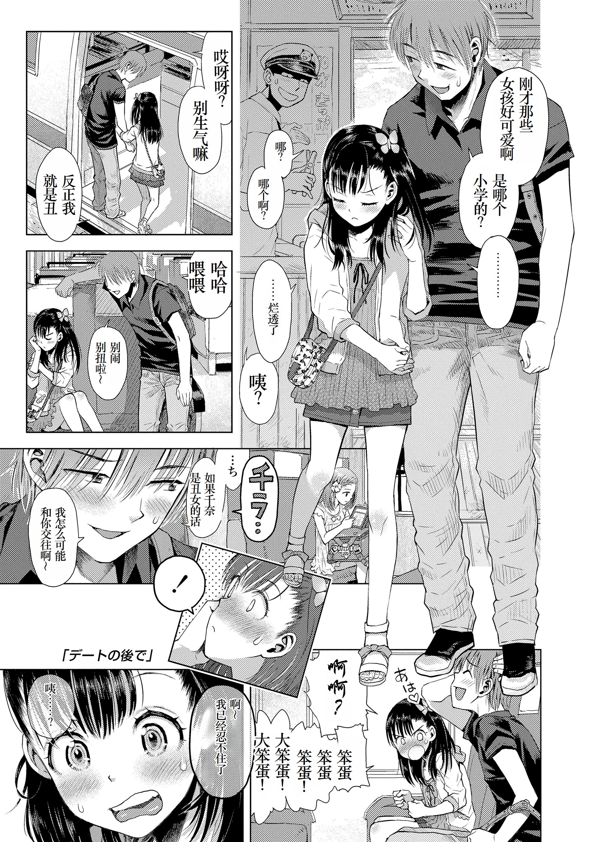123