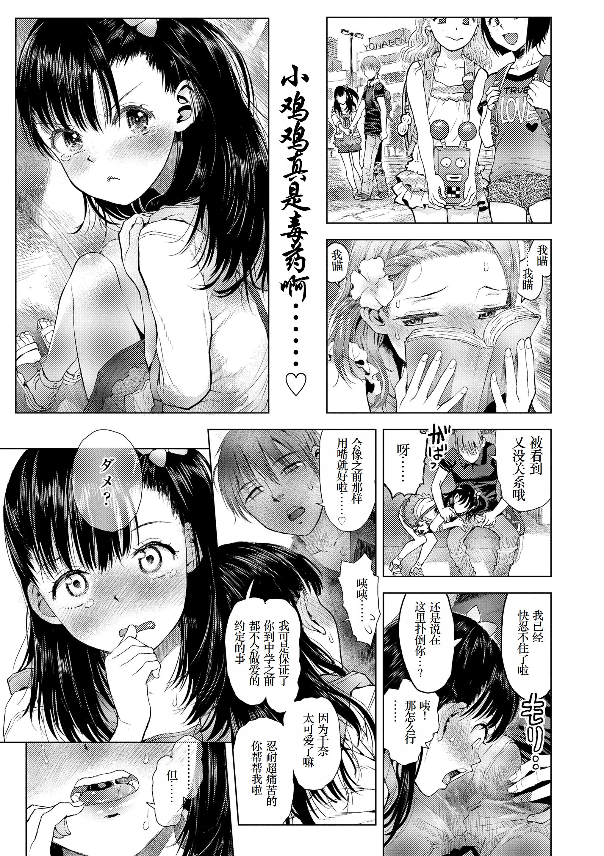 127