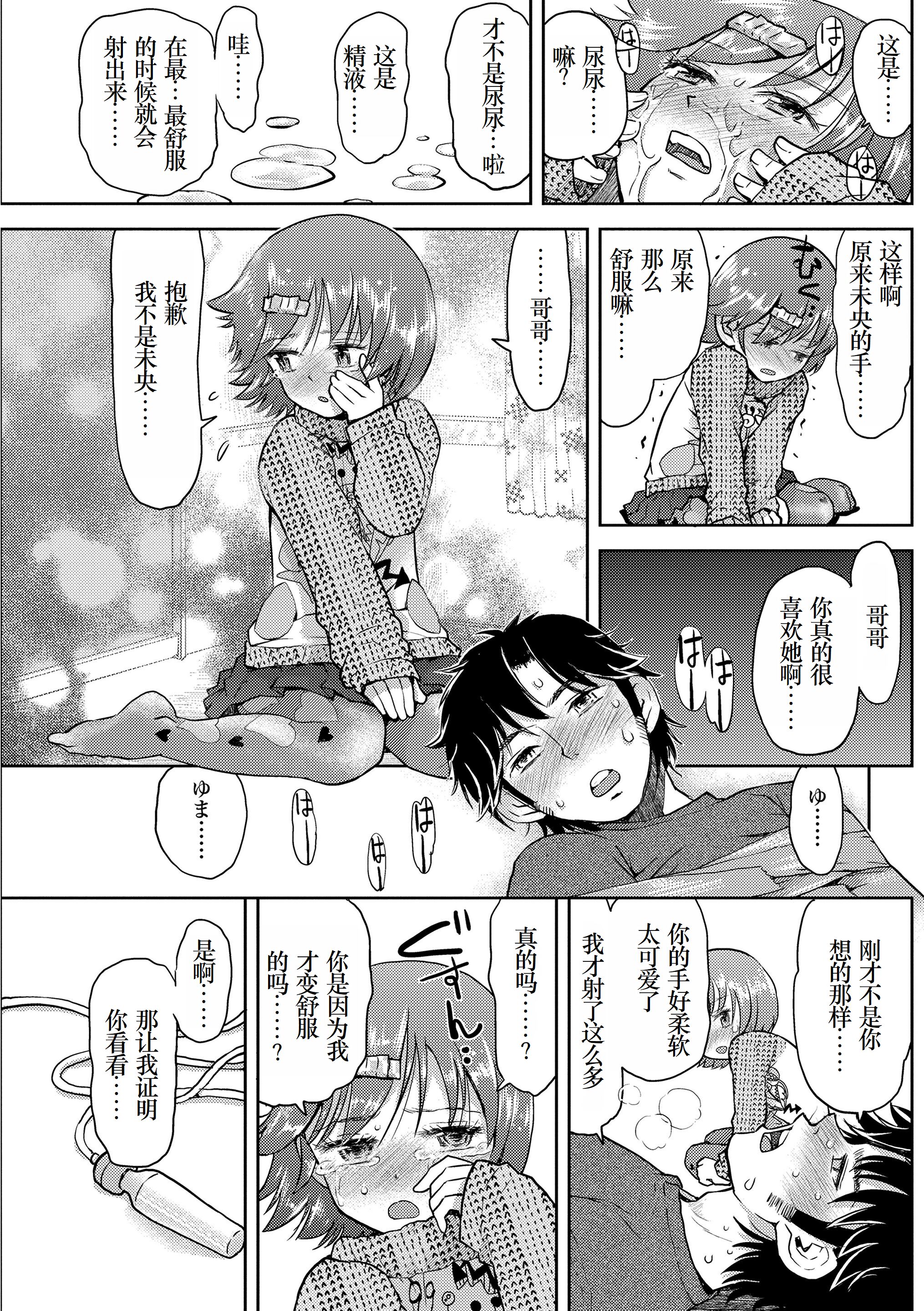 186